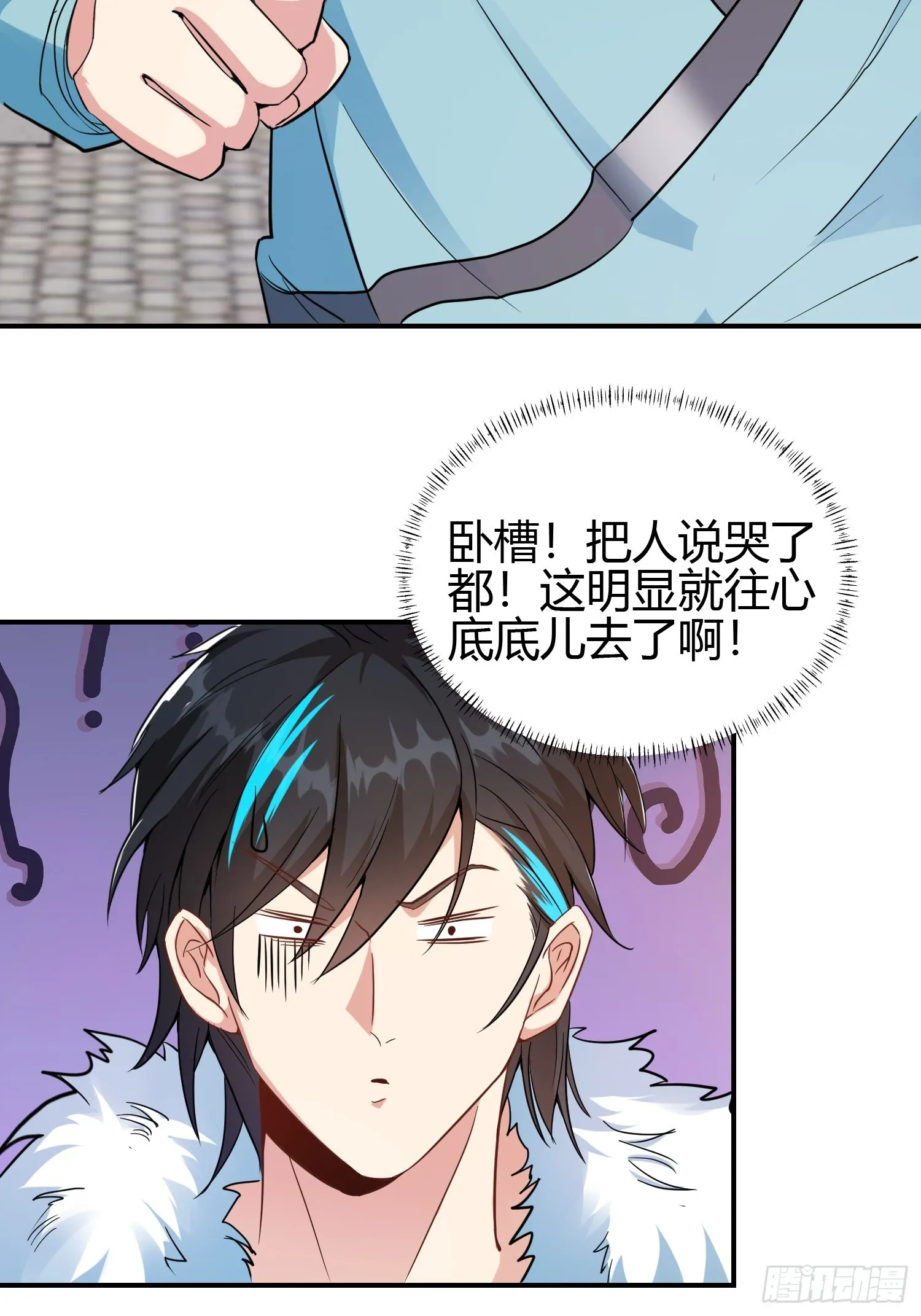 010 天将降大任于斯人13
