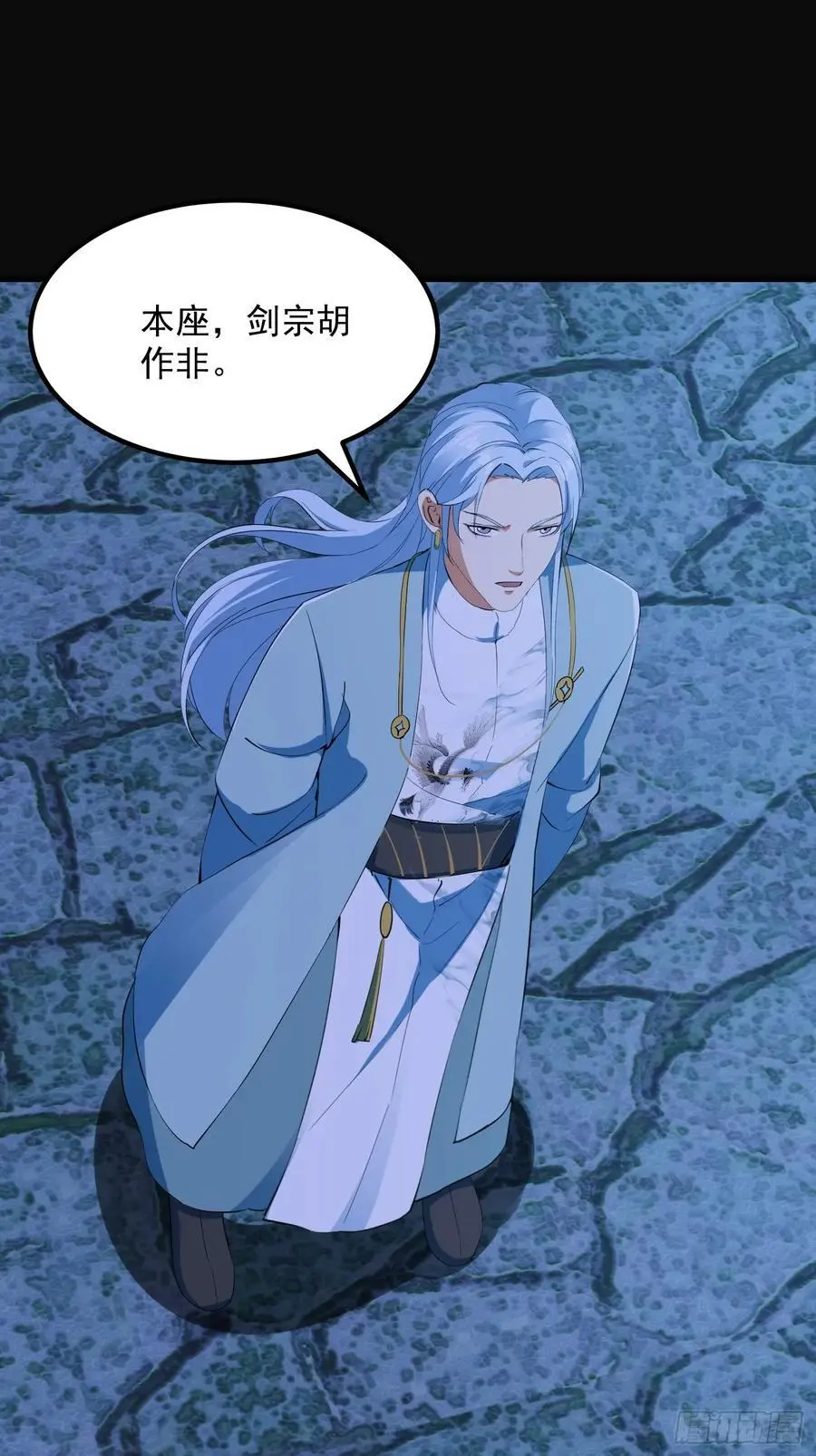 030 小符宗的擎天小柱38