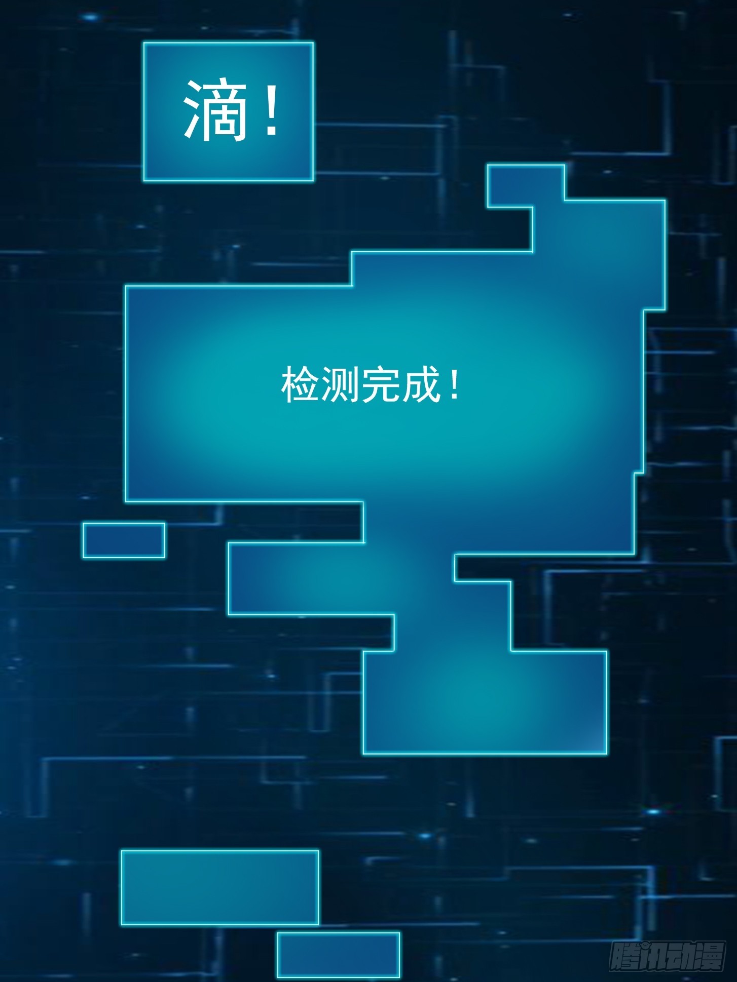 028 枪械进阶·孤独剑法38