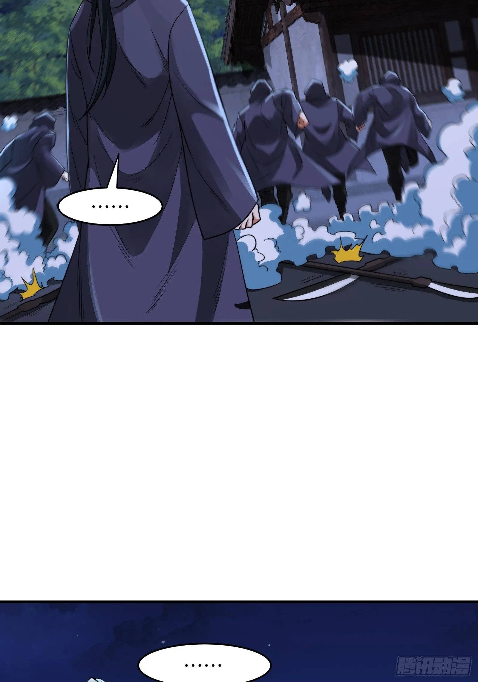 004 装王之战！14