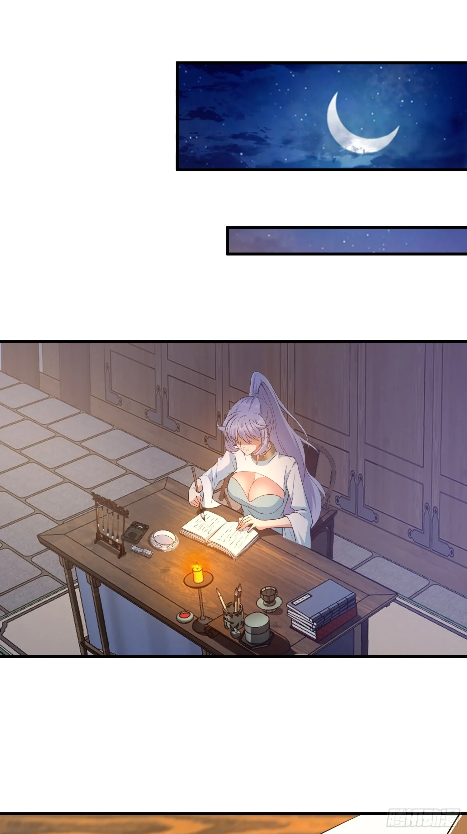 013 楠楠的日记！47
