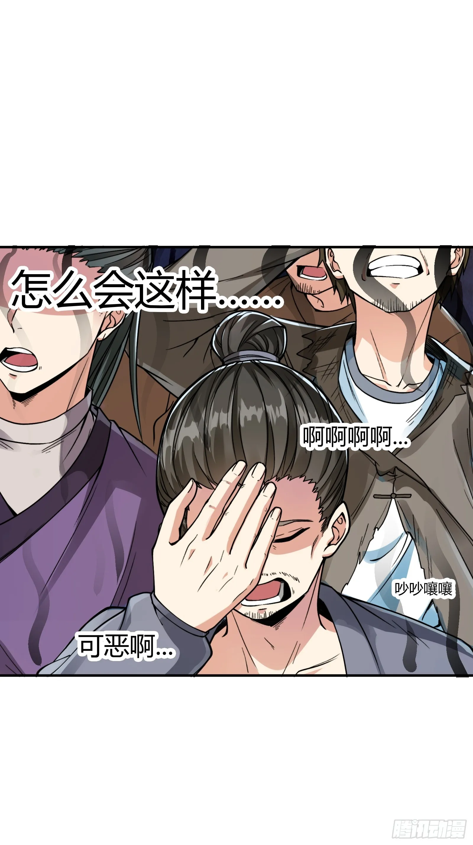 008 握住它，就能测出你！9