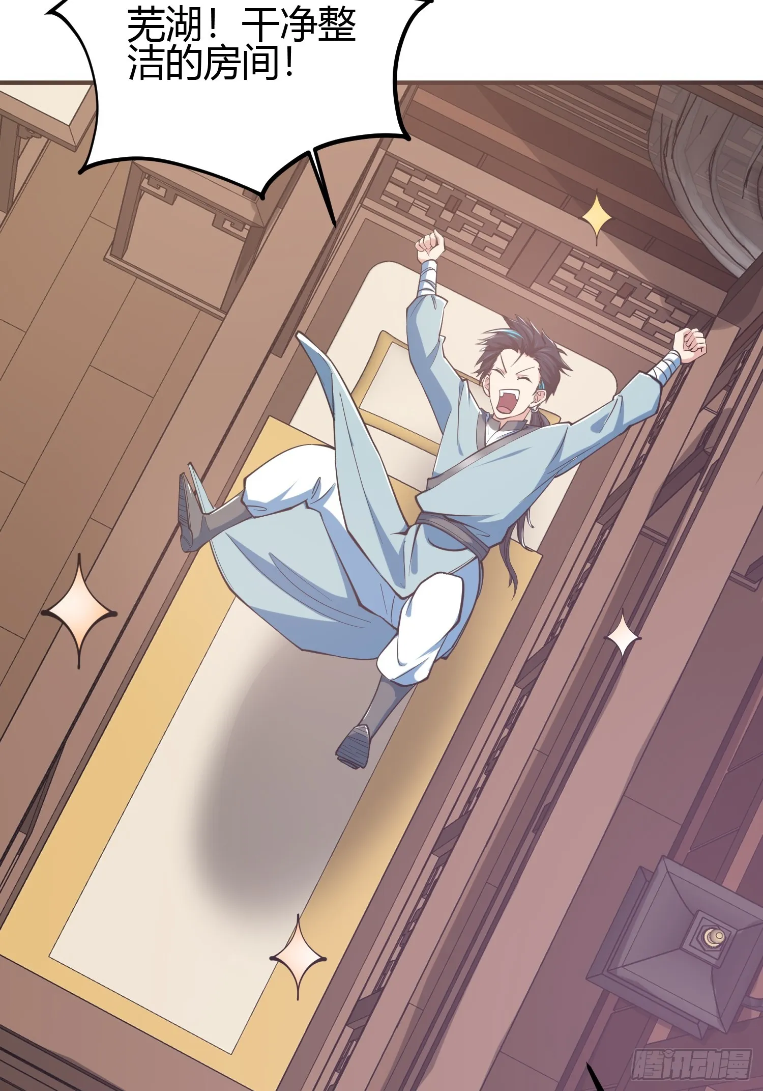 020 收钱不办事的？40