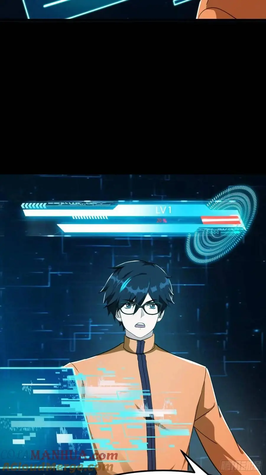 038 秘籍之王！！12