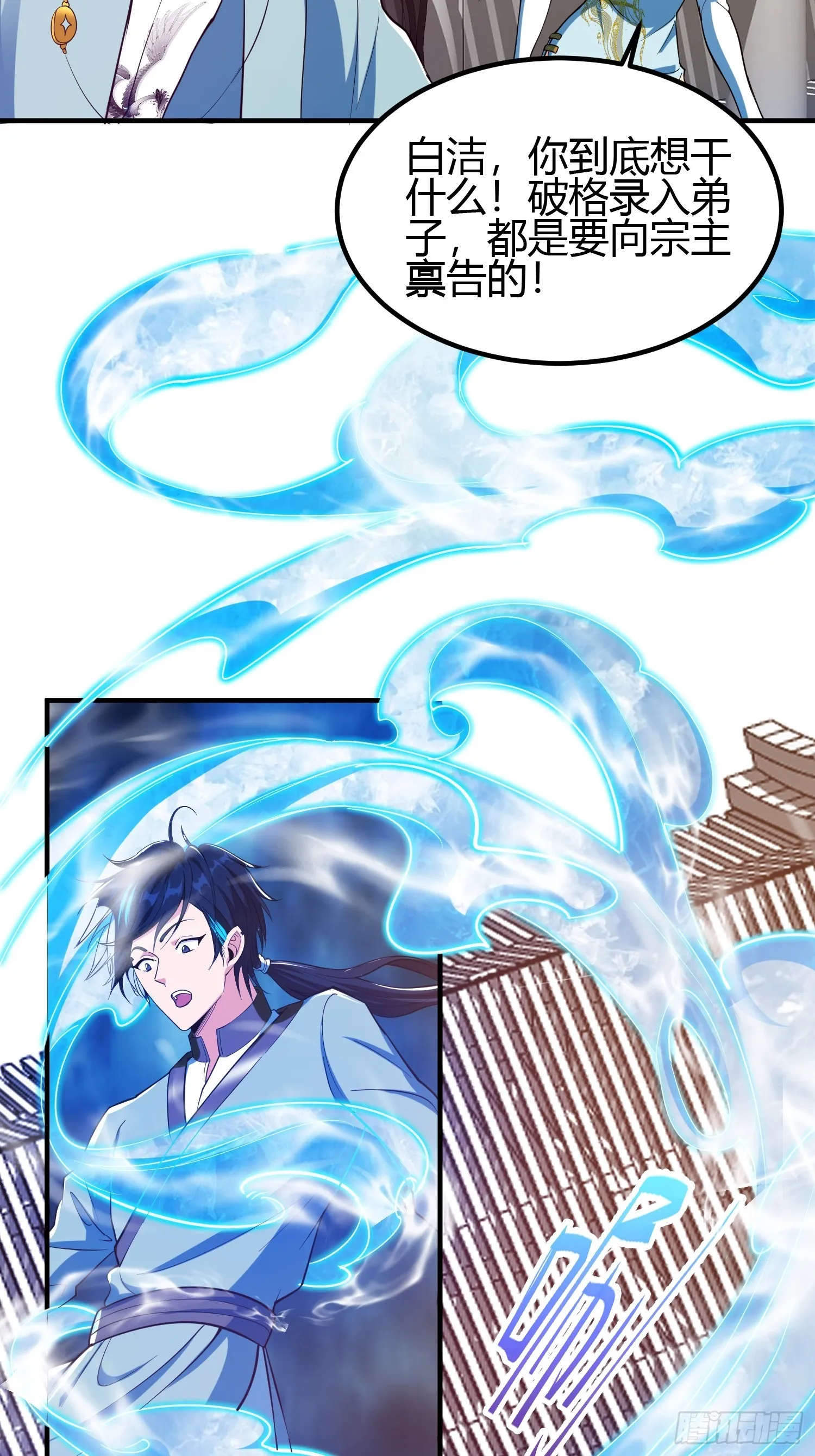 020 收钱不办事的？28