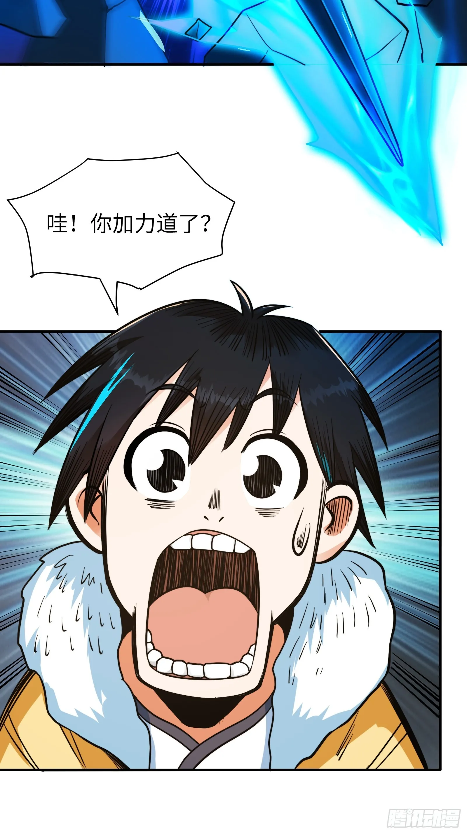 005 总不能空着手去吧？37