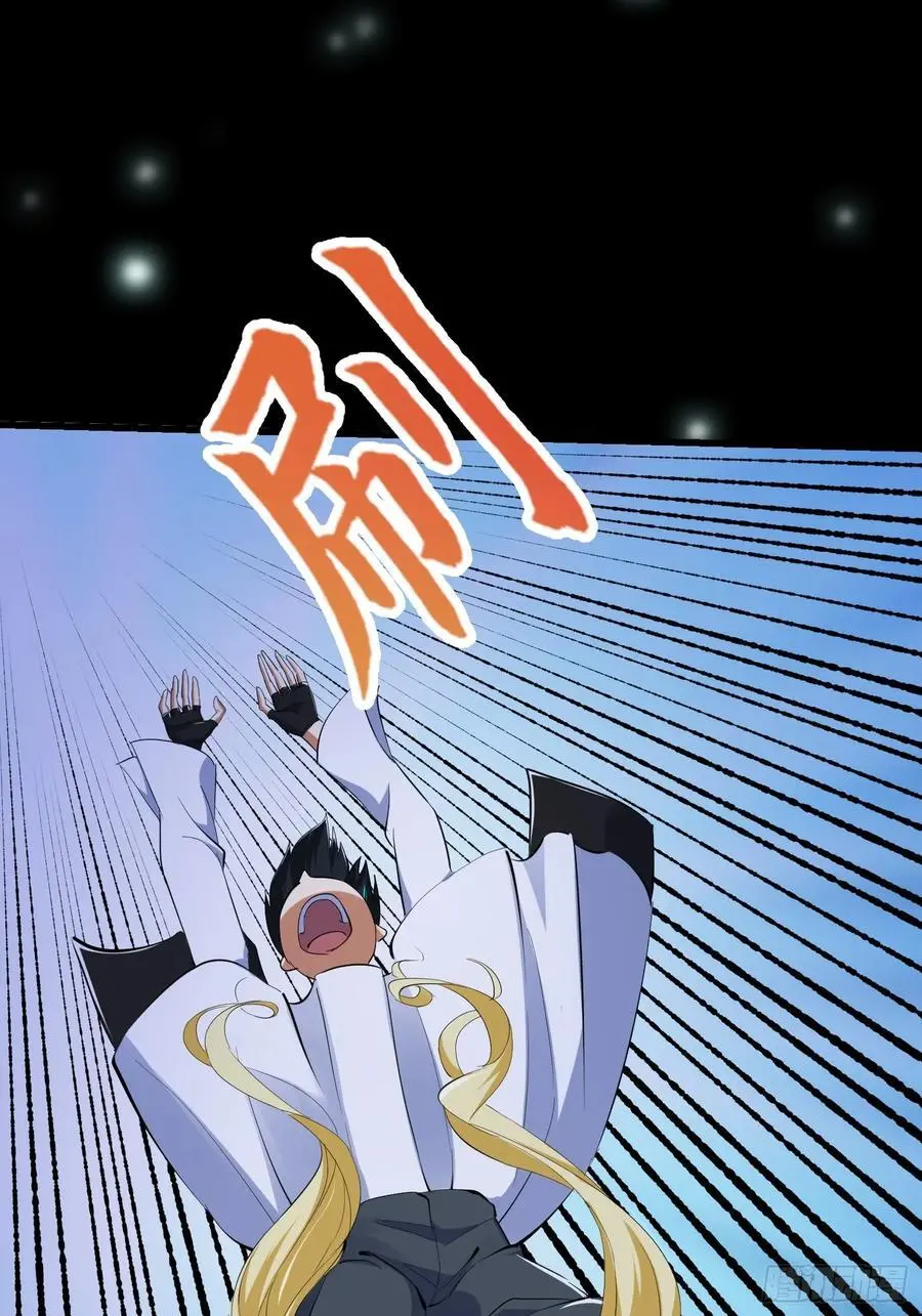 030 小符宗的擎天小柱13