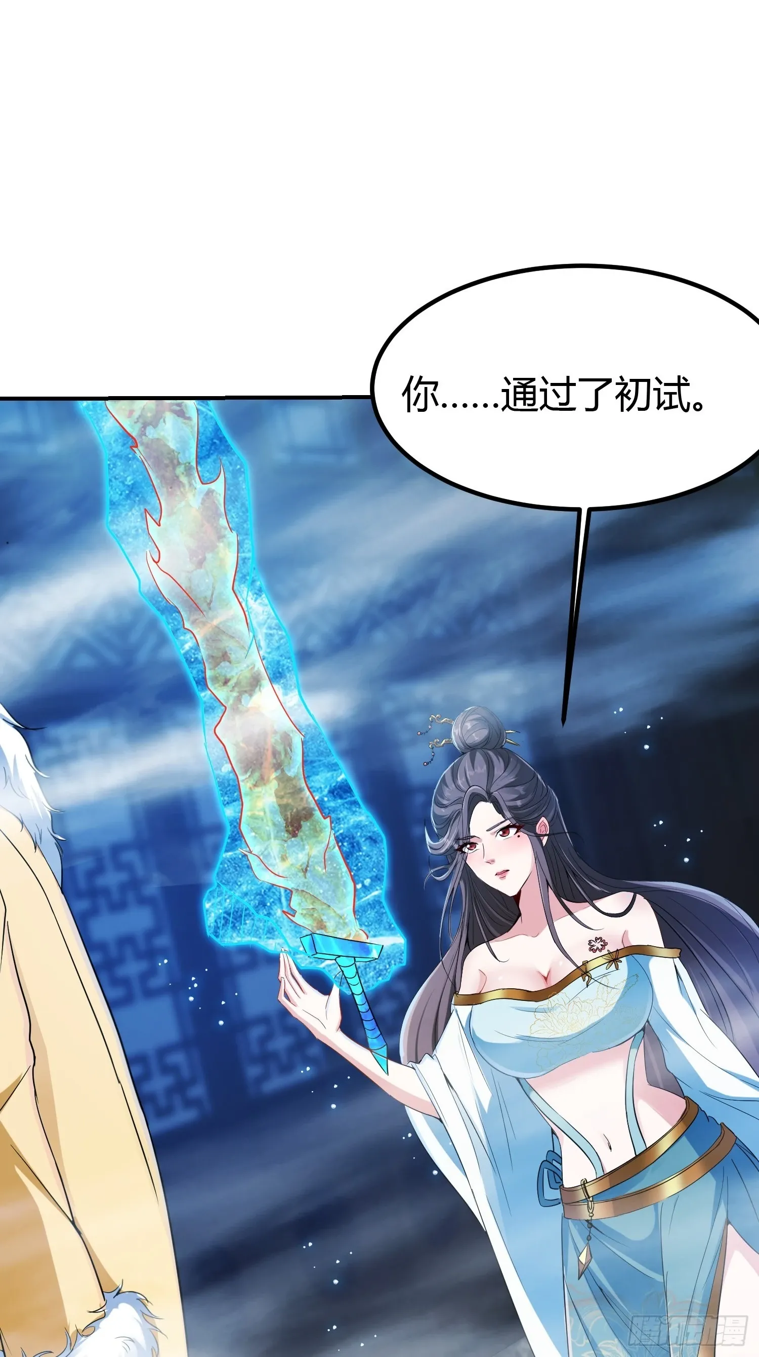 009 我这深情一吻啊！16