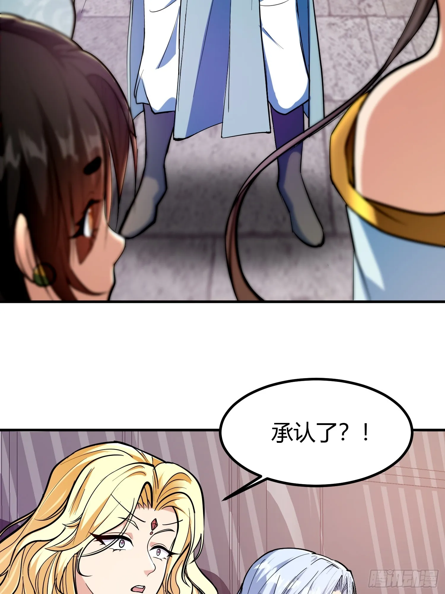 020 收钱不办事的？9