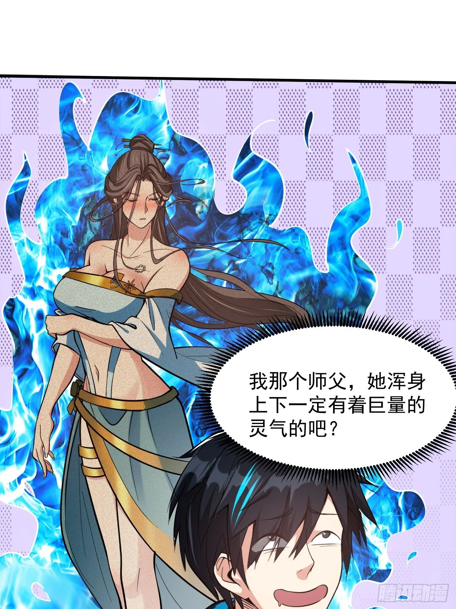 024 这下方向就有了！44