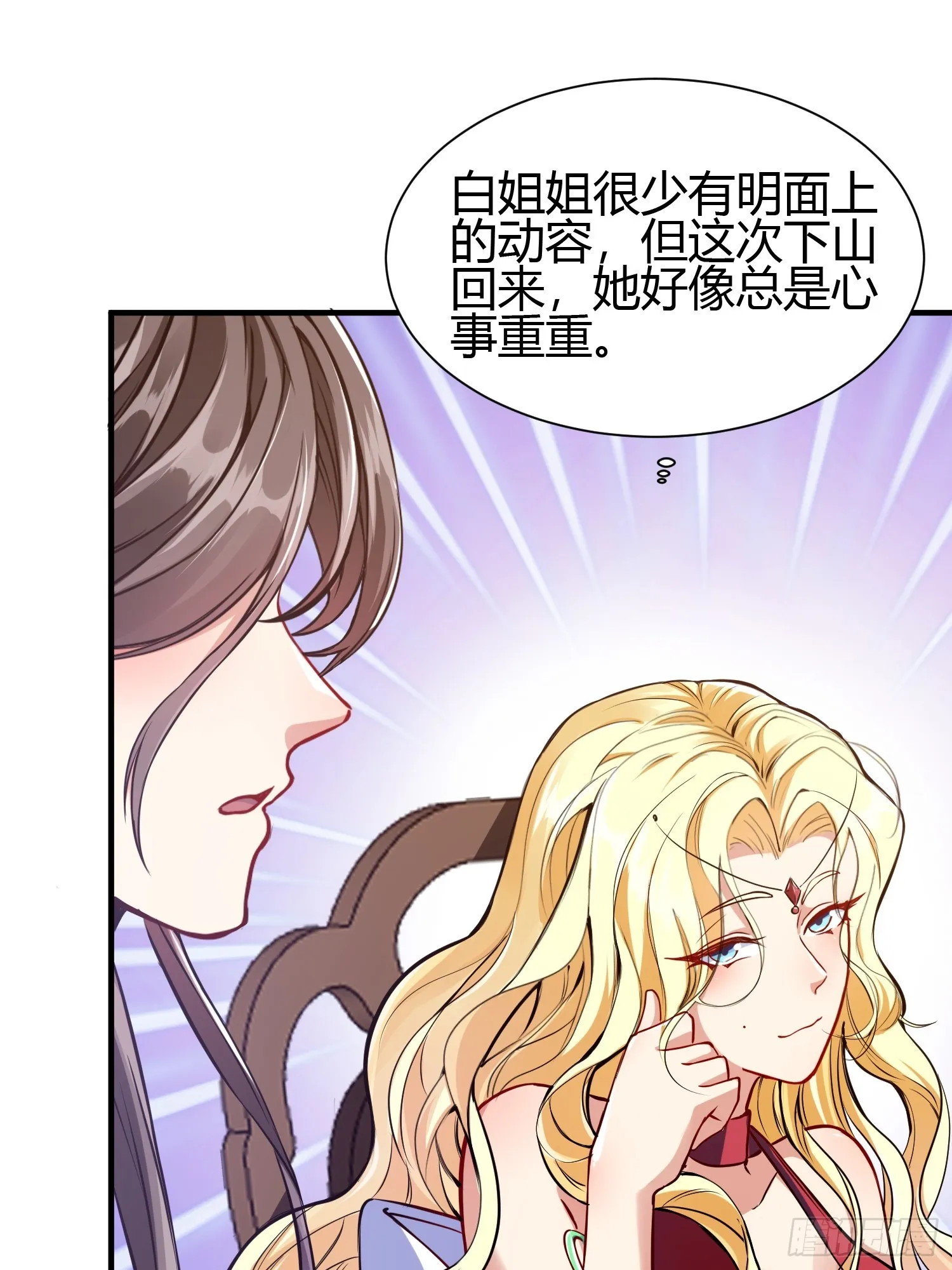 016 刚孵出来就要上场了33