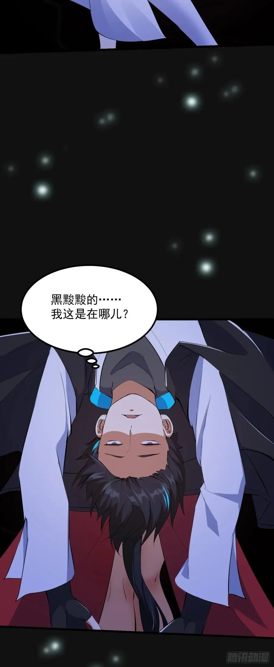 030 小符宗的擎天小柱23
