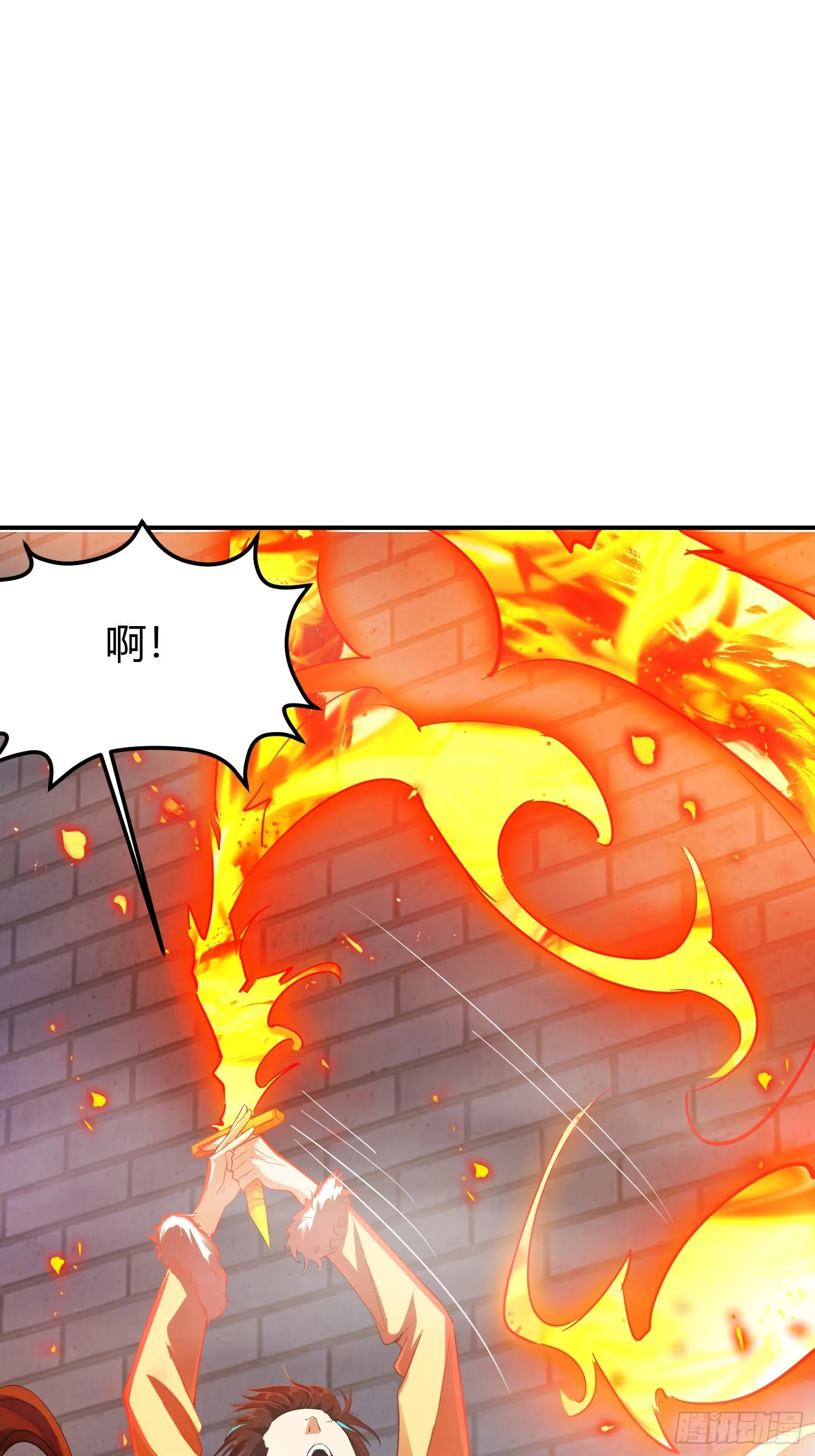 009 我这深情一吻啊！9