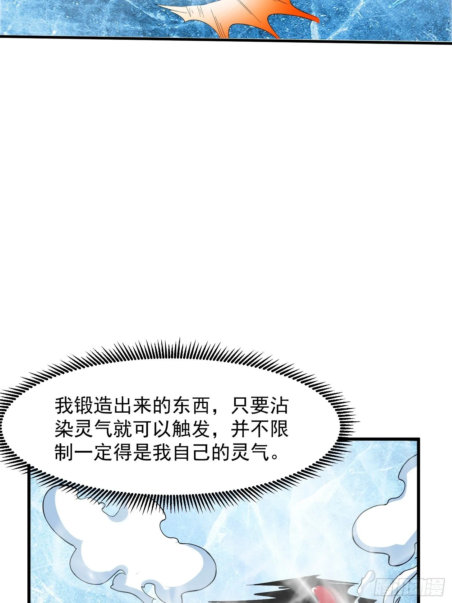 024 这下方向就有了！42