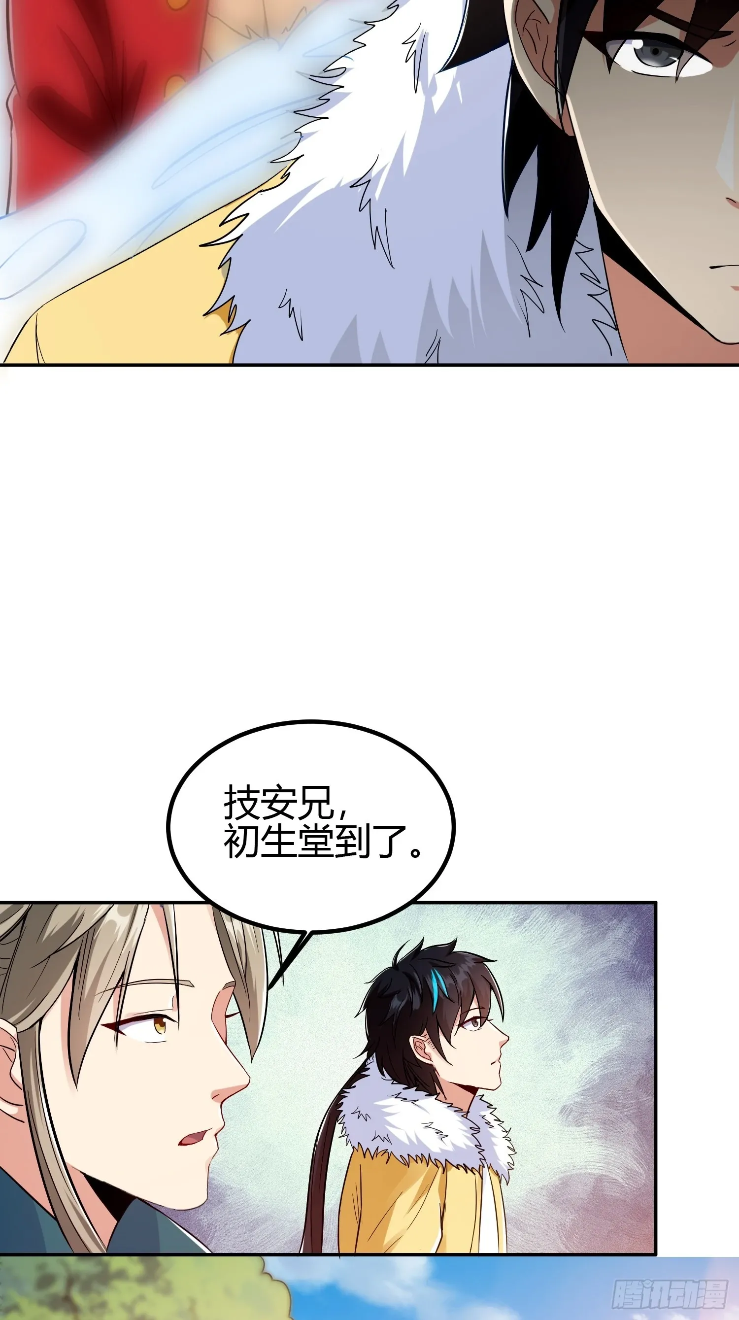 013 楠楠的日记！13