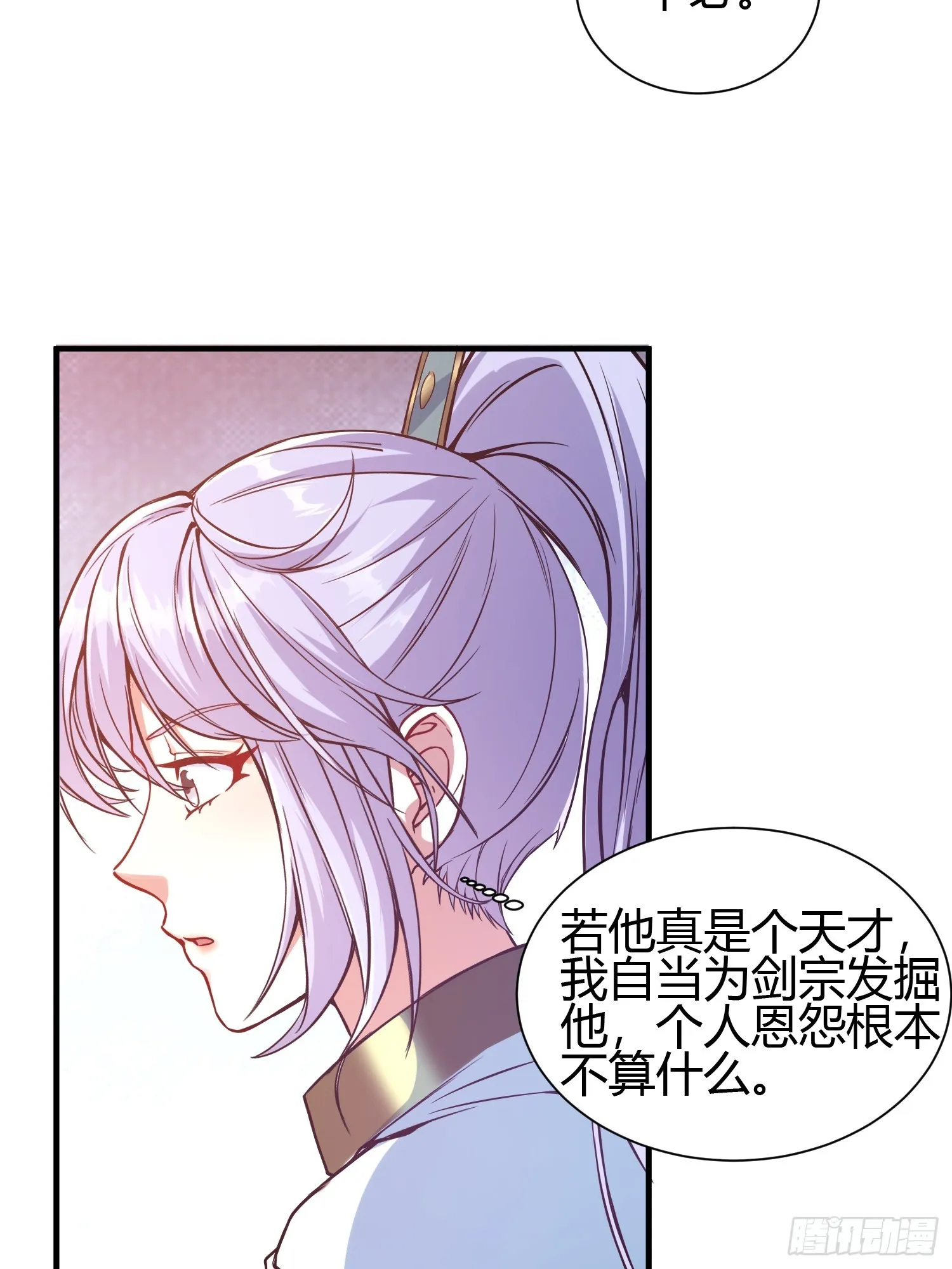 015 就是要让它爆！31