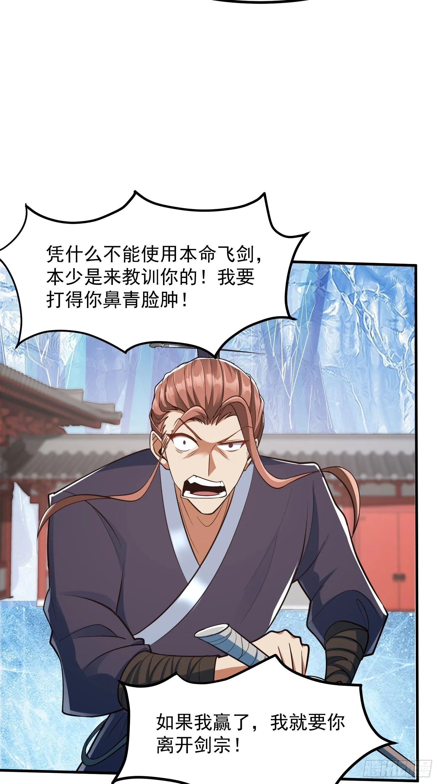 024 这下方向就有了！26