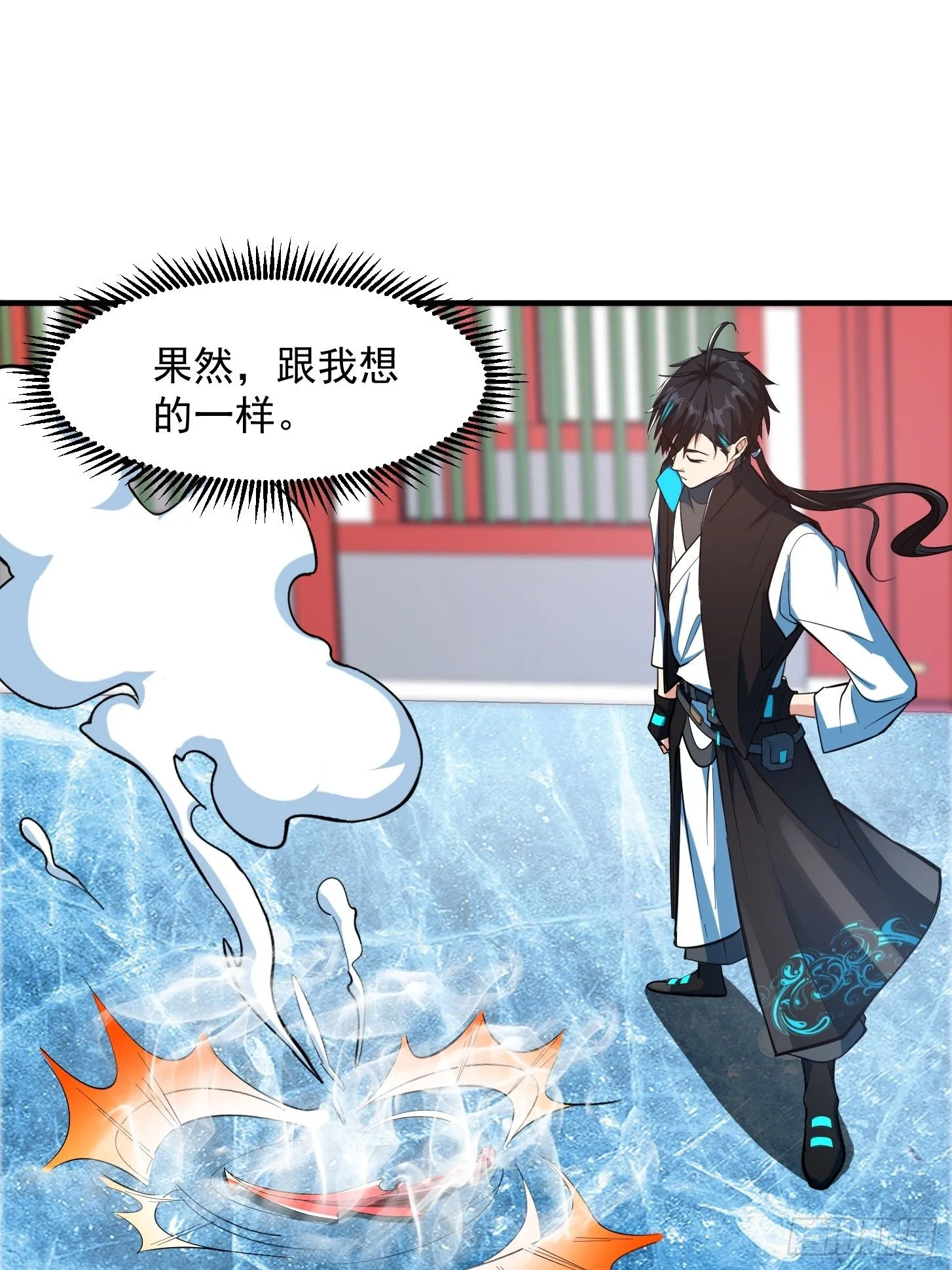 024 这下方向就有了！41