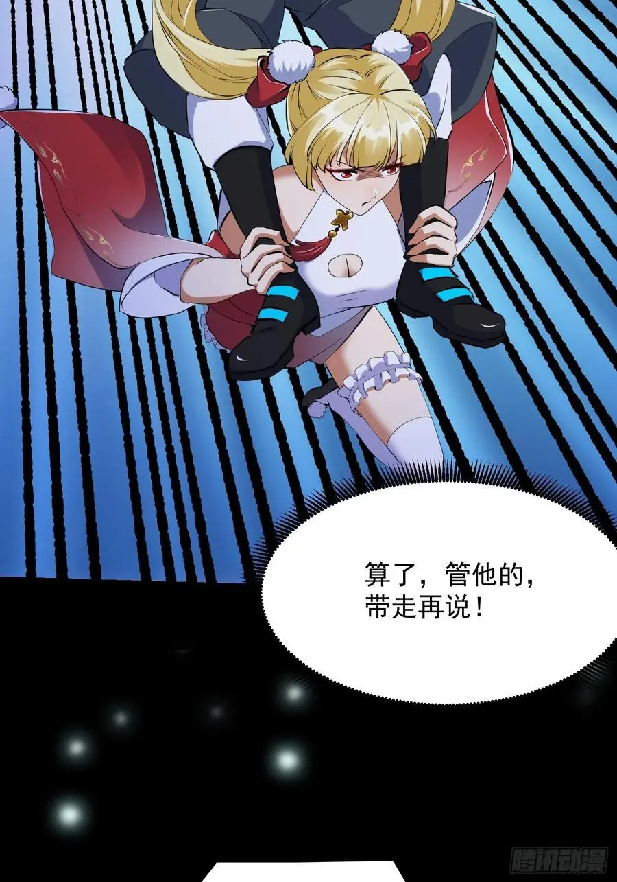 030 小符宗的擎天小柱14