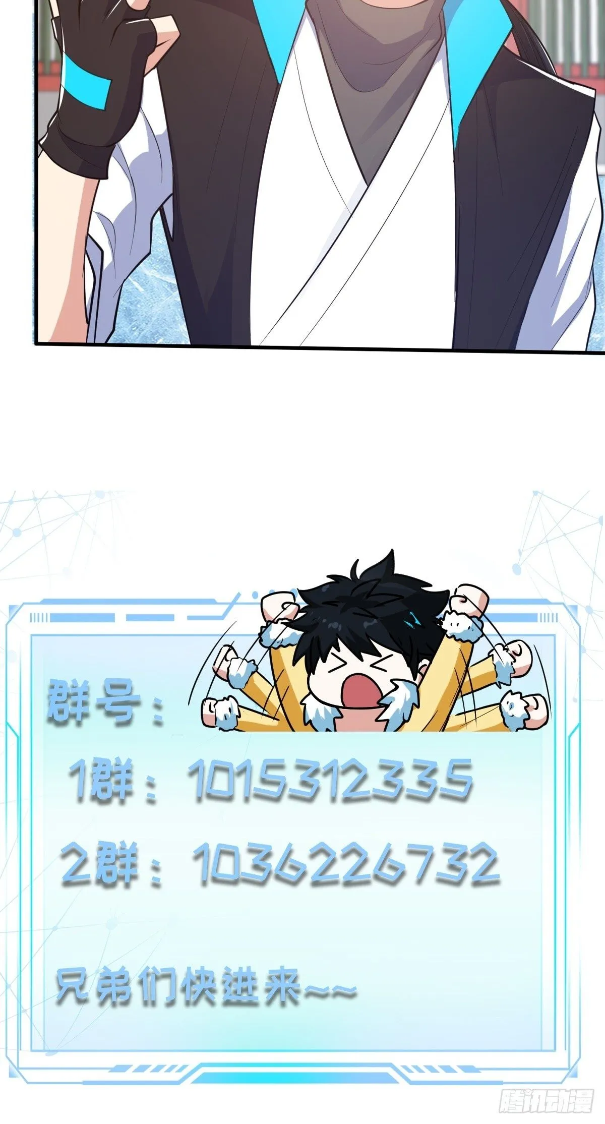 024 这下方向就有了！53