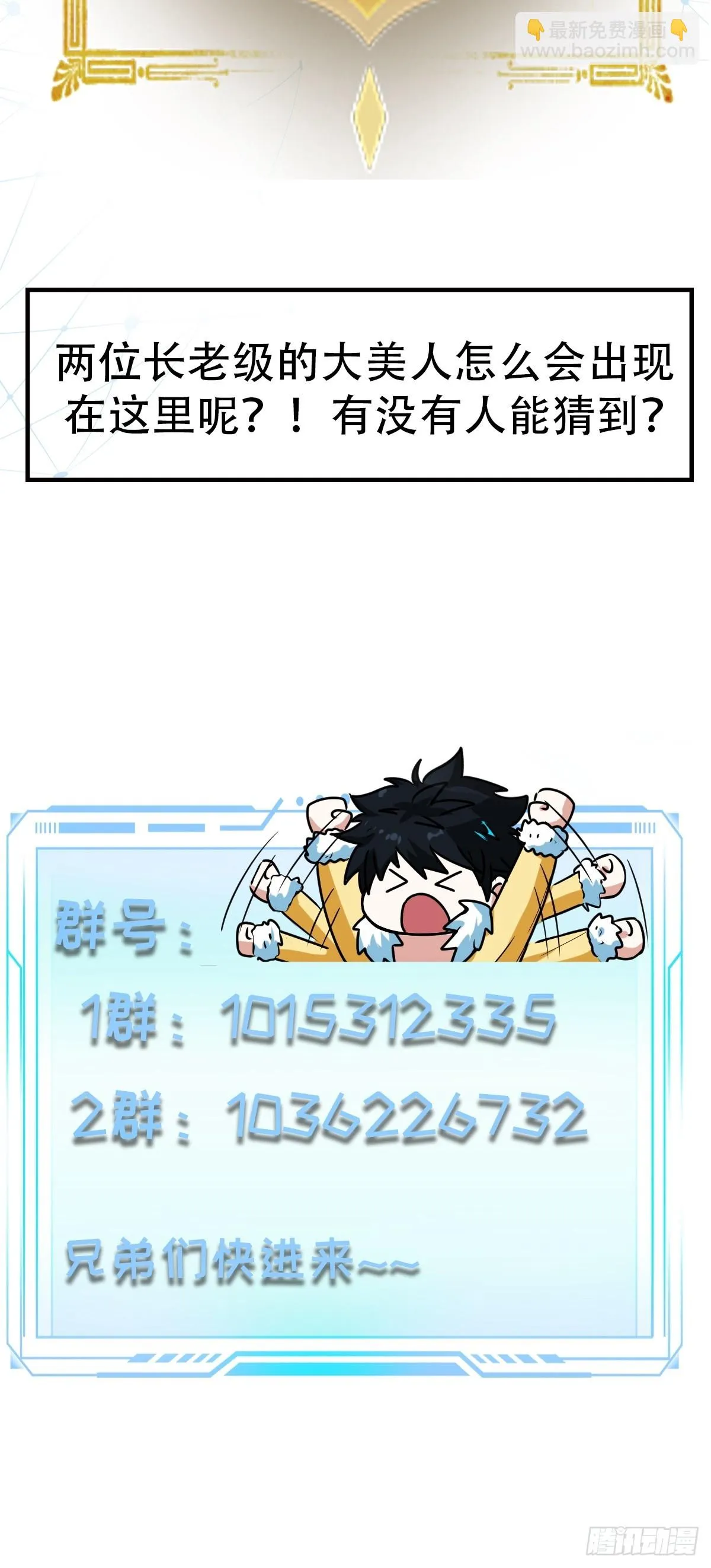 015 就是要让它爆！51