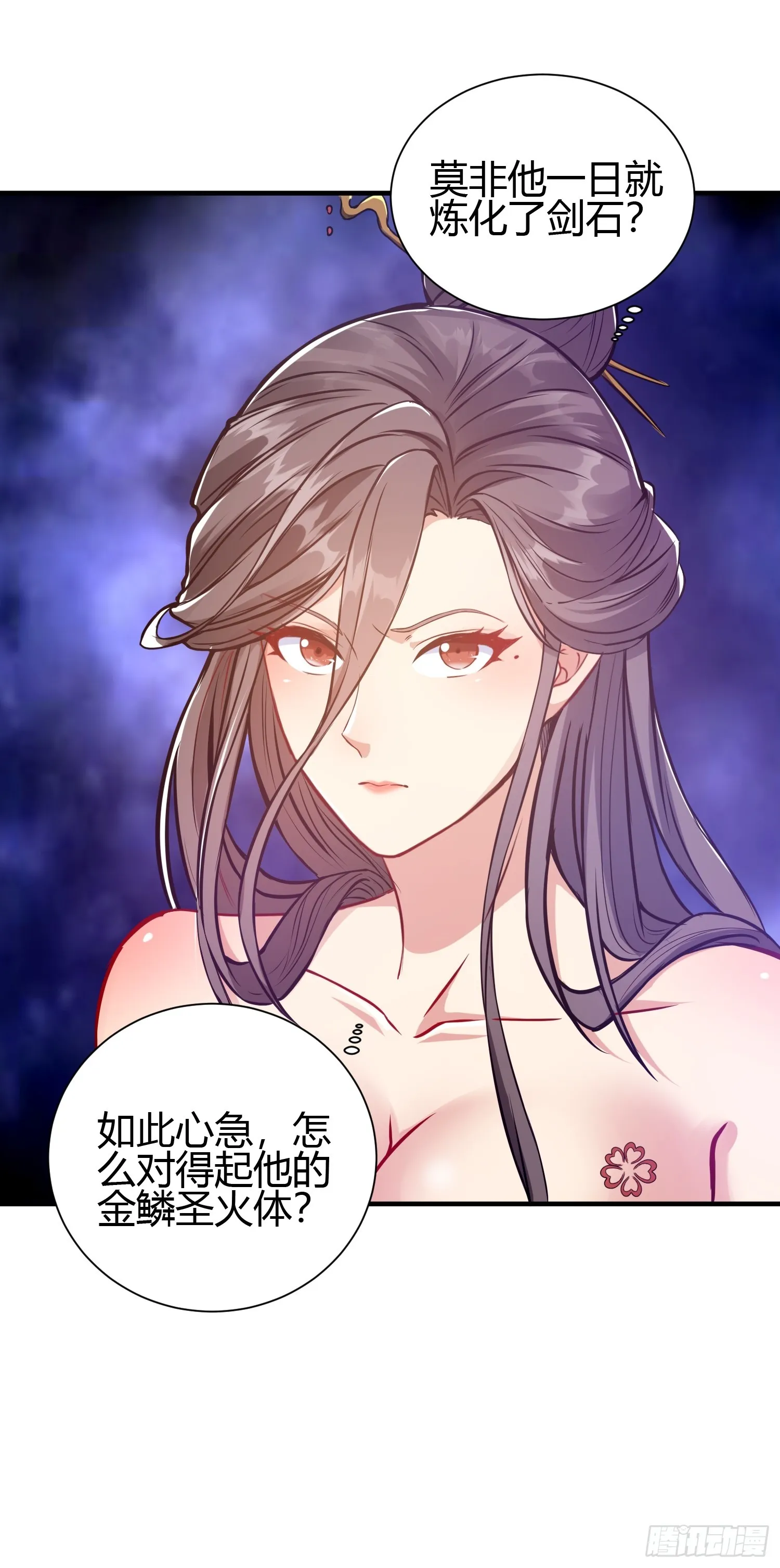 016 刚孵出来就要上场了32