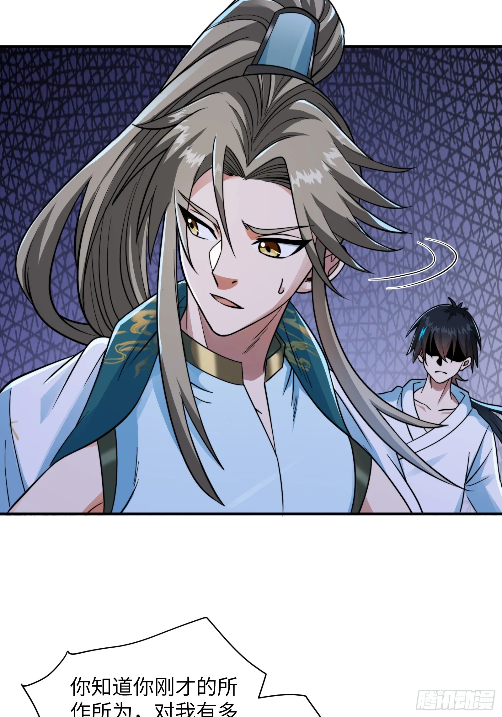 004 装王之战！39