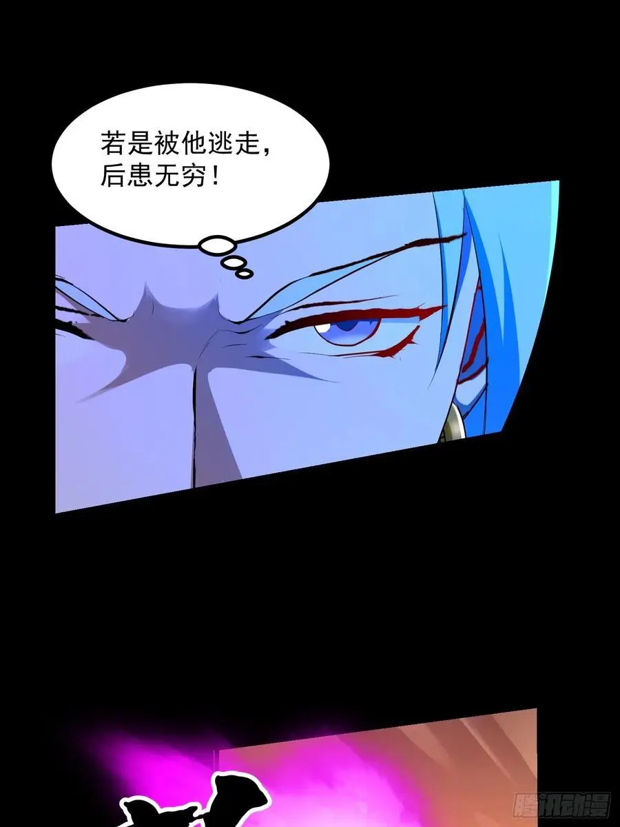 032 朝天的神奇一枪！17