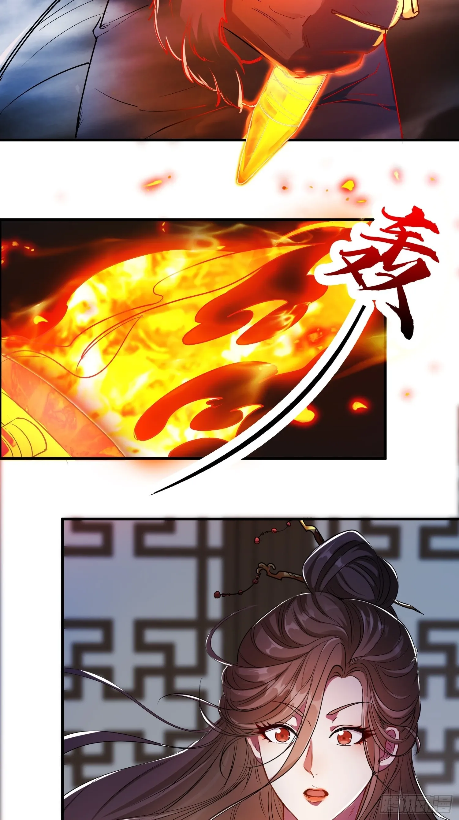 009 我这深情一吻啊！6