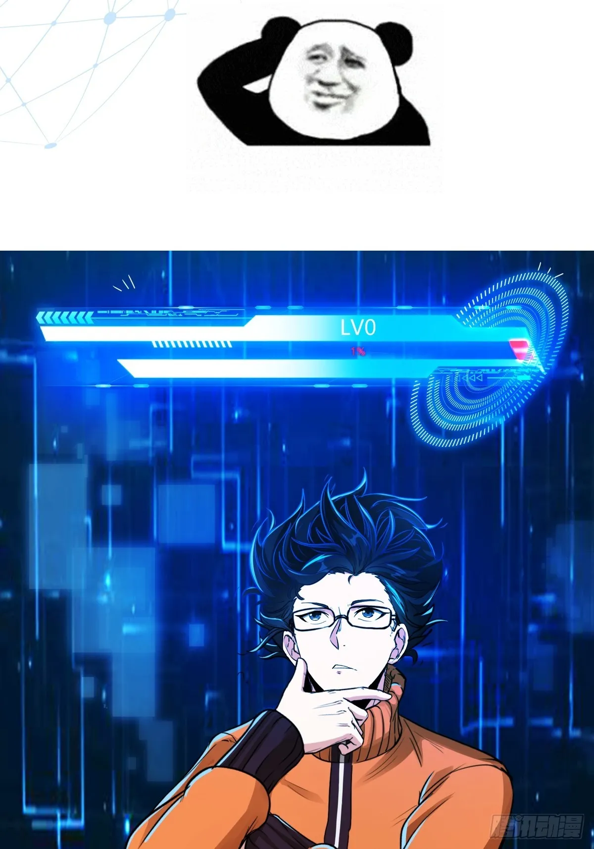 006 原来可以积攒经验值！52
