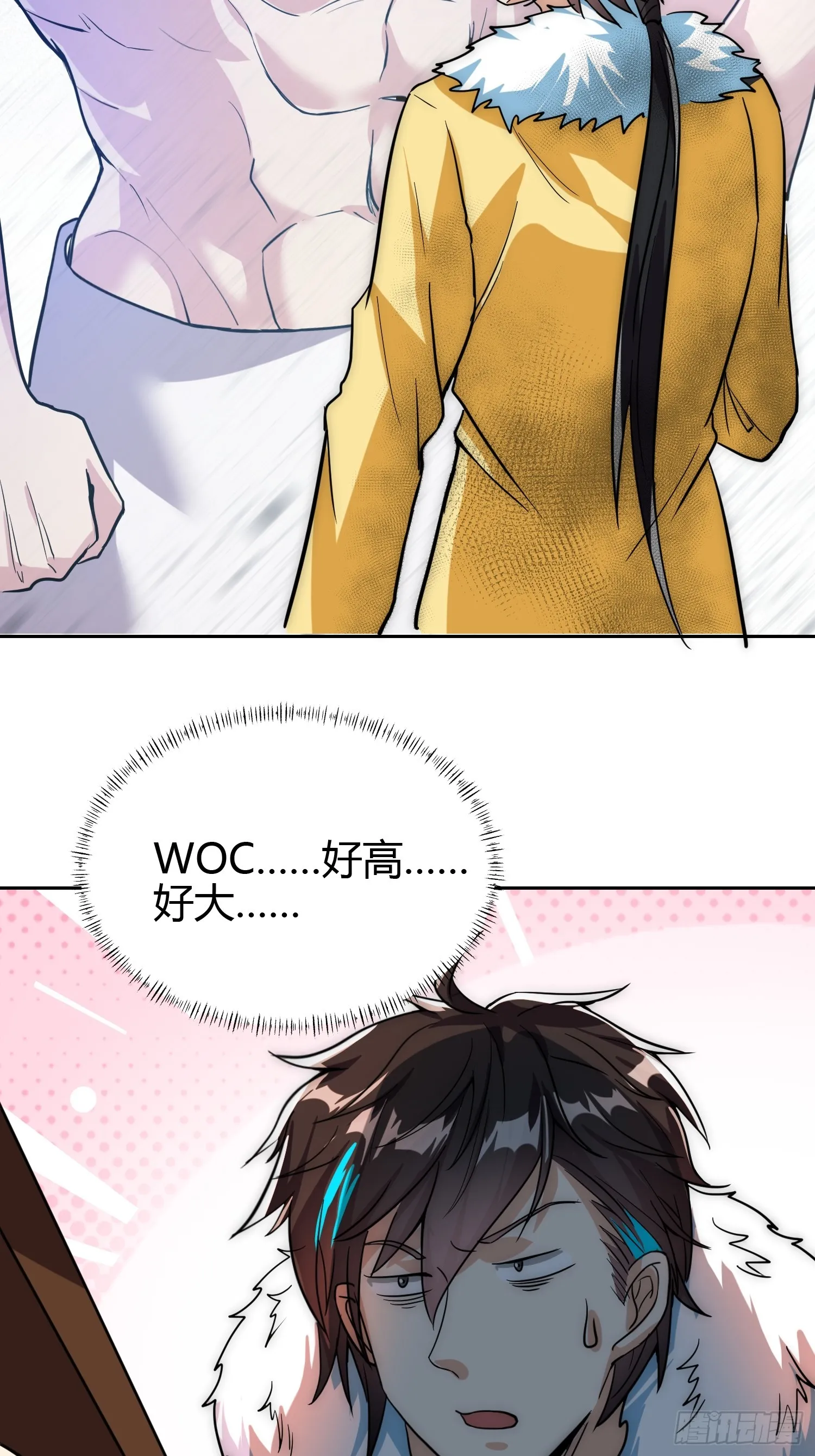 011 我一定要拜入剑宗！43