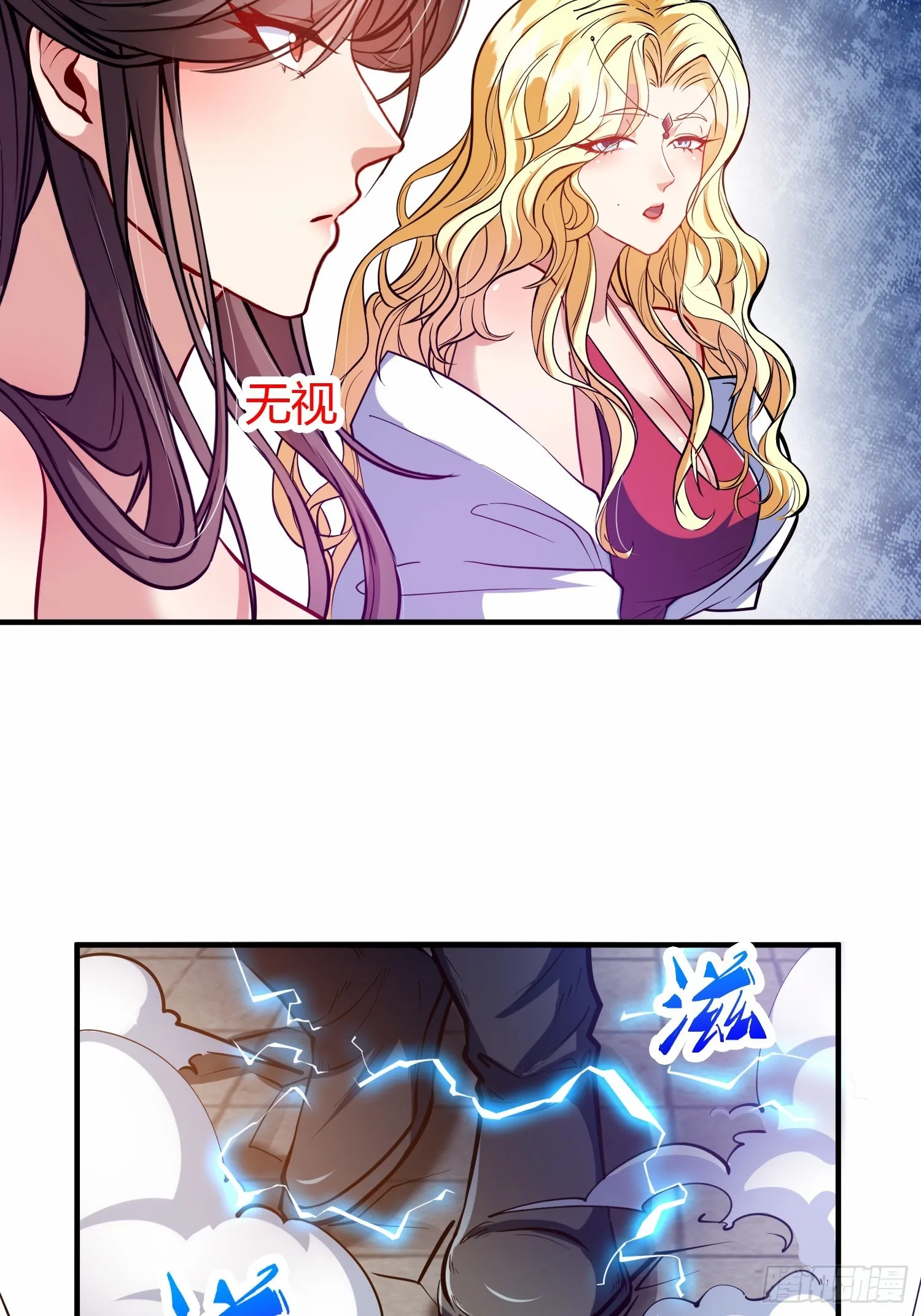 017 体力劳动型舔狗41