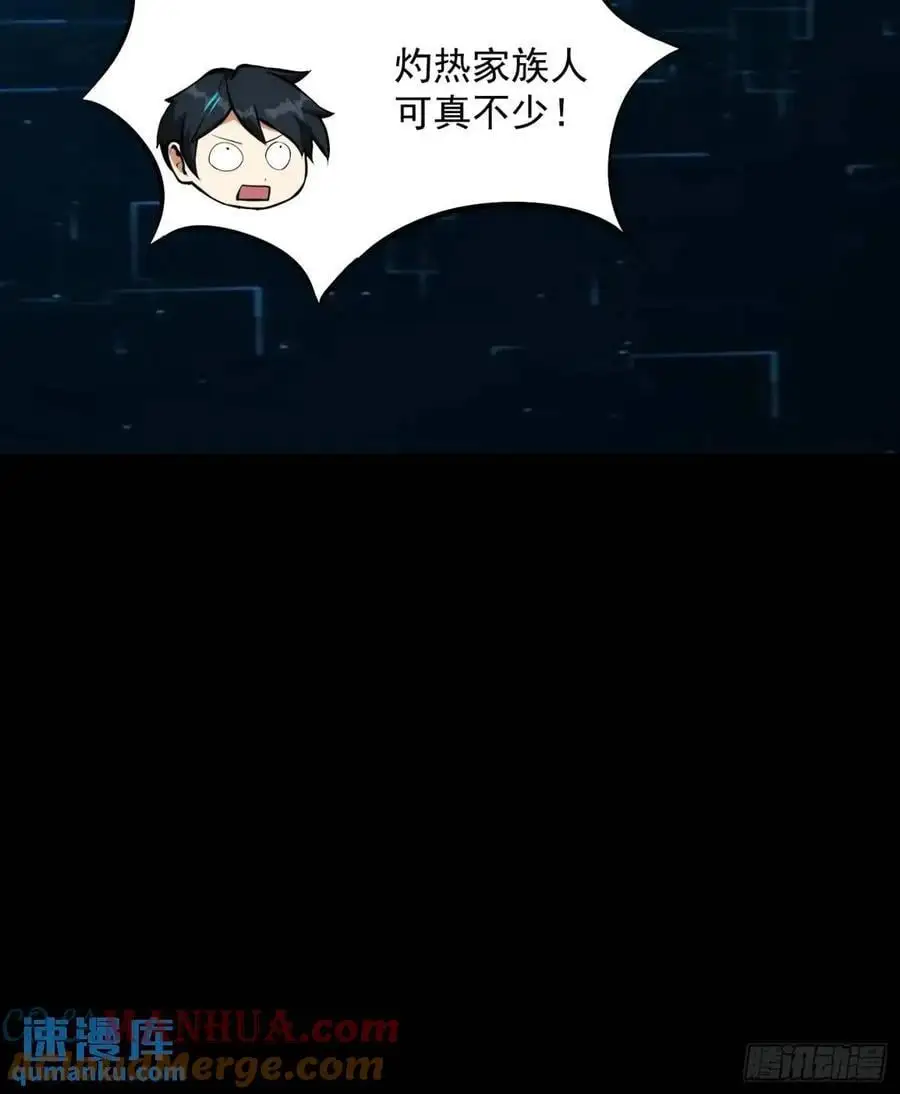 037 放大二十倍的超级组具！21