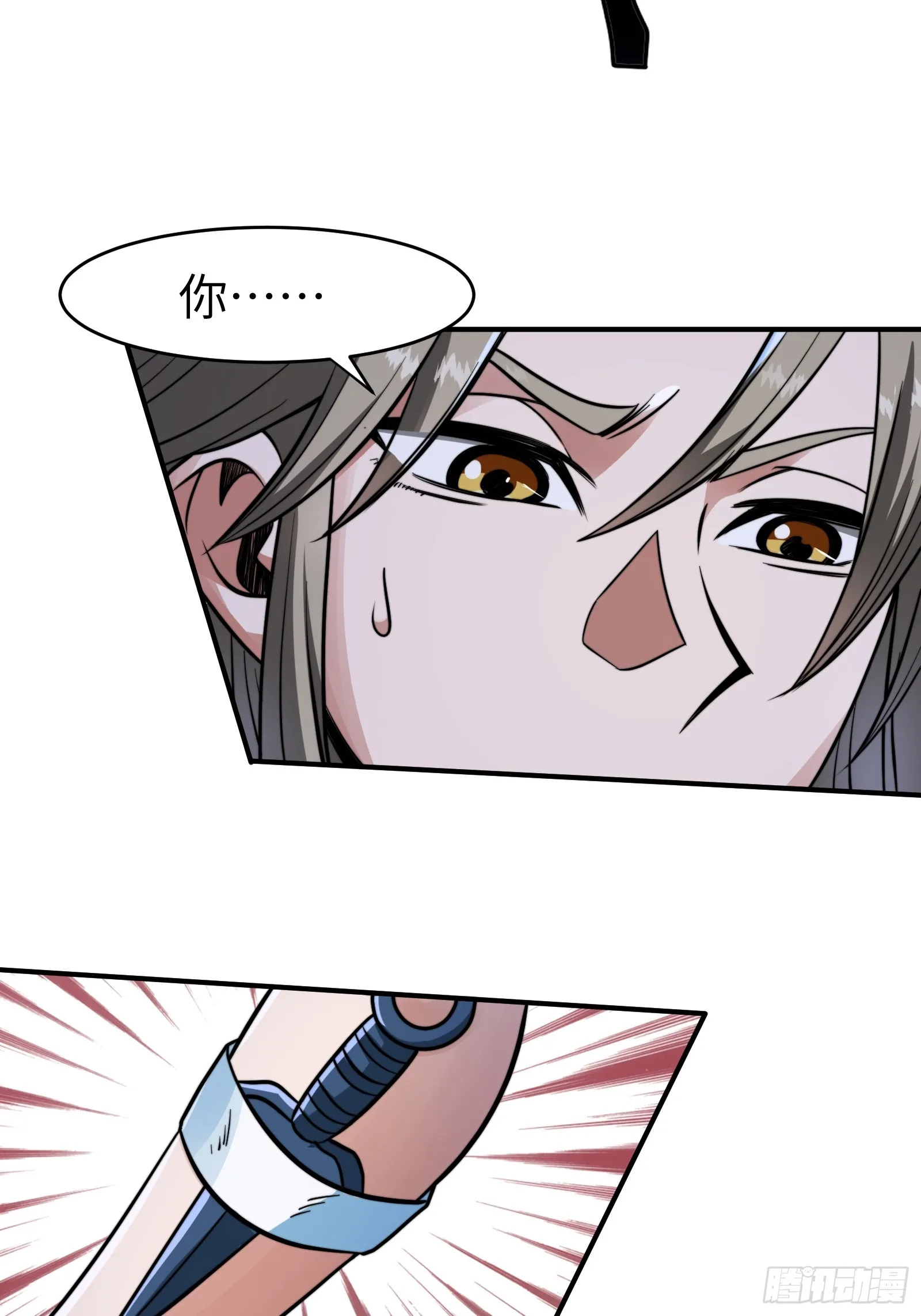 004 装王之战！21