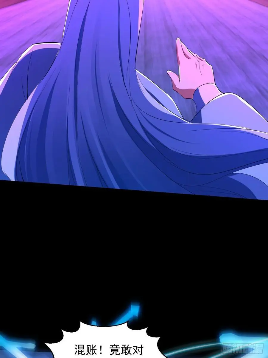 032 朝天的神奇一枪！19