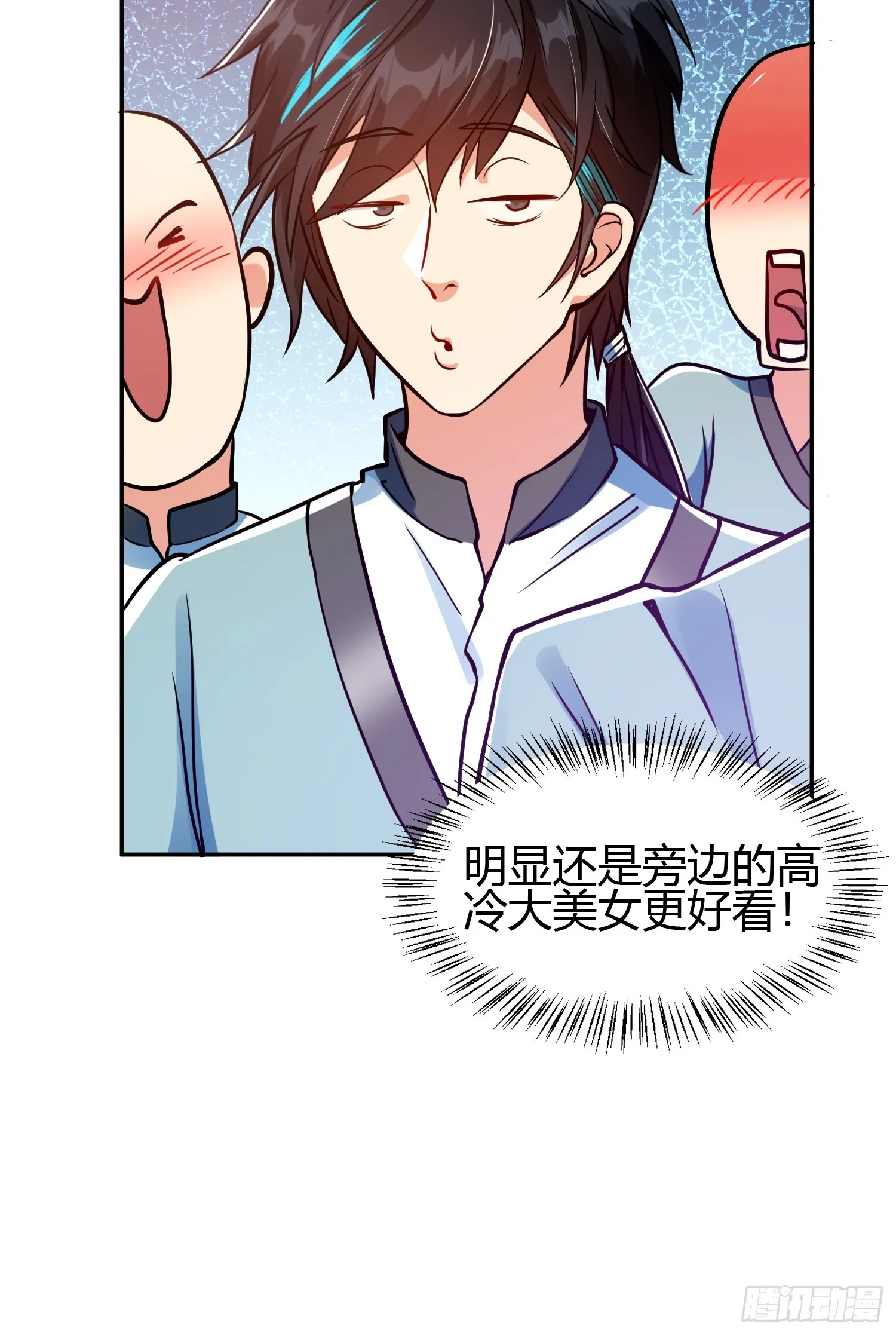 016 刚孵出来就要上场了44