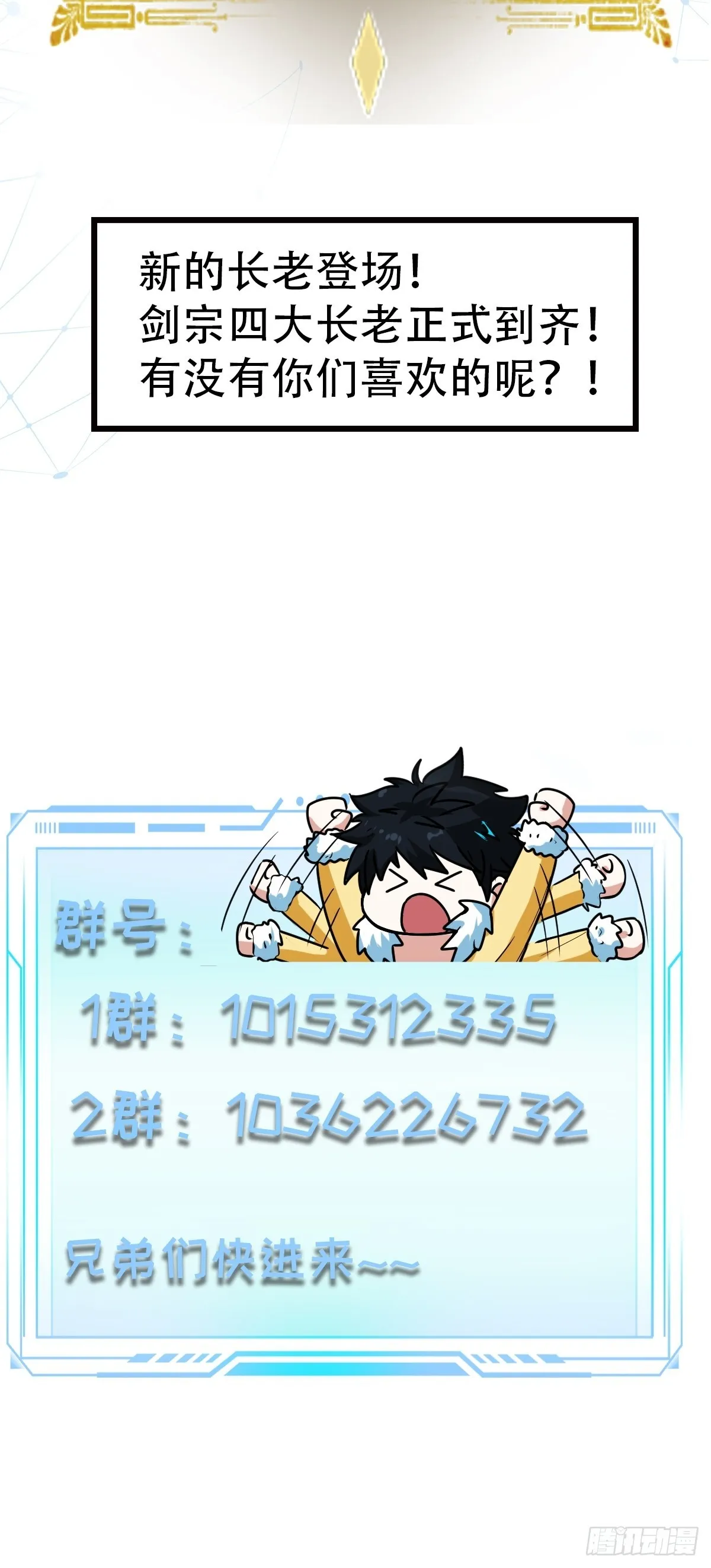 017 体力劳动型舔狗54