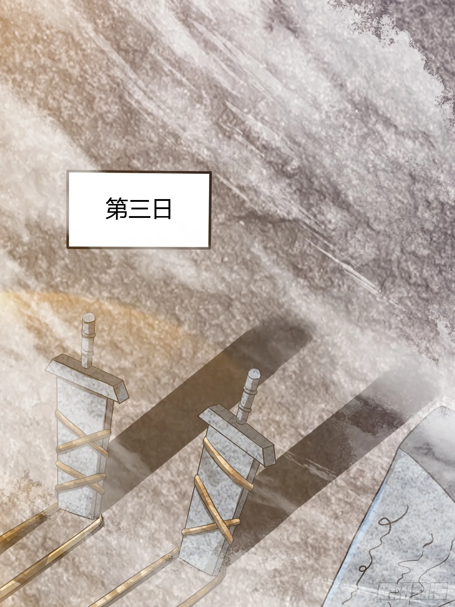 010 天将降大任于斯人41