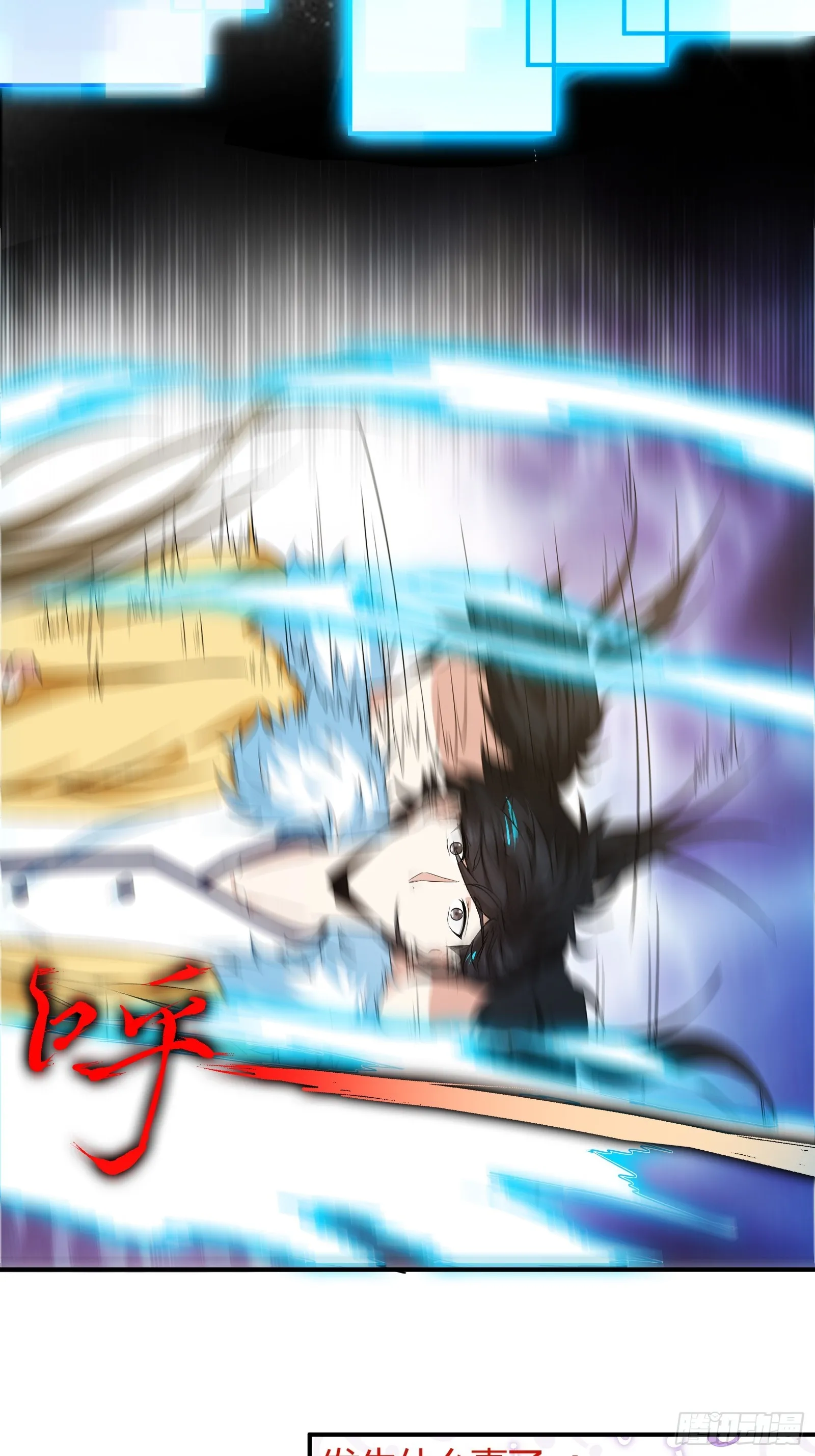 007 请面对自己的内心！17