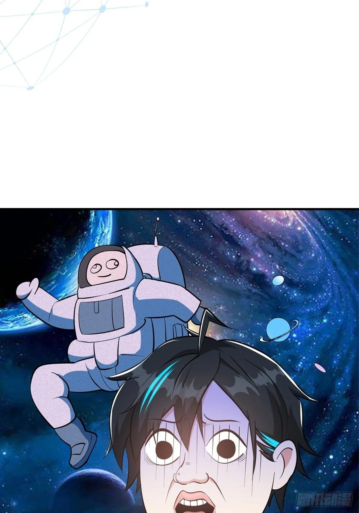 025 获得紫级新功法！47