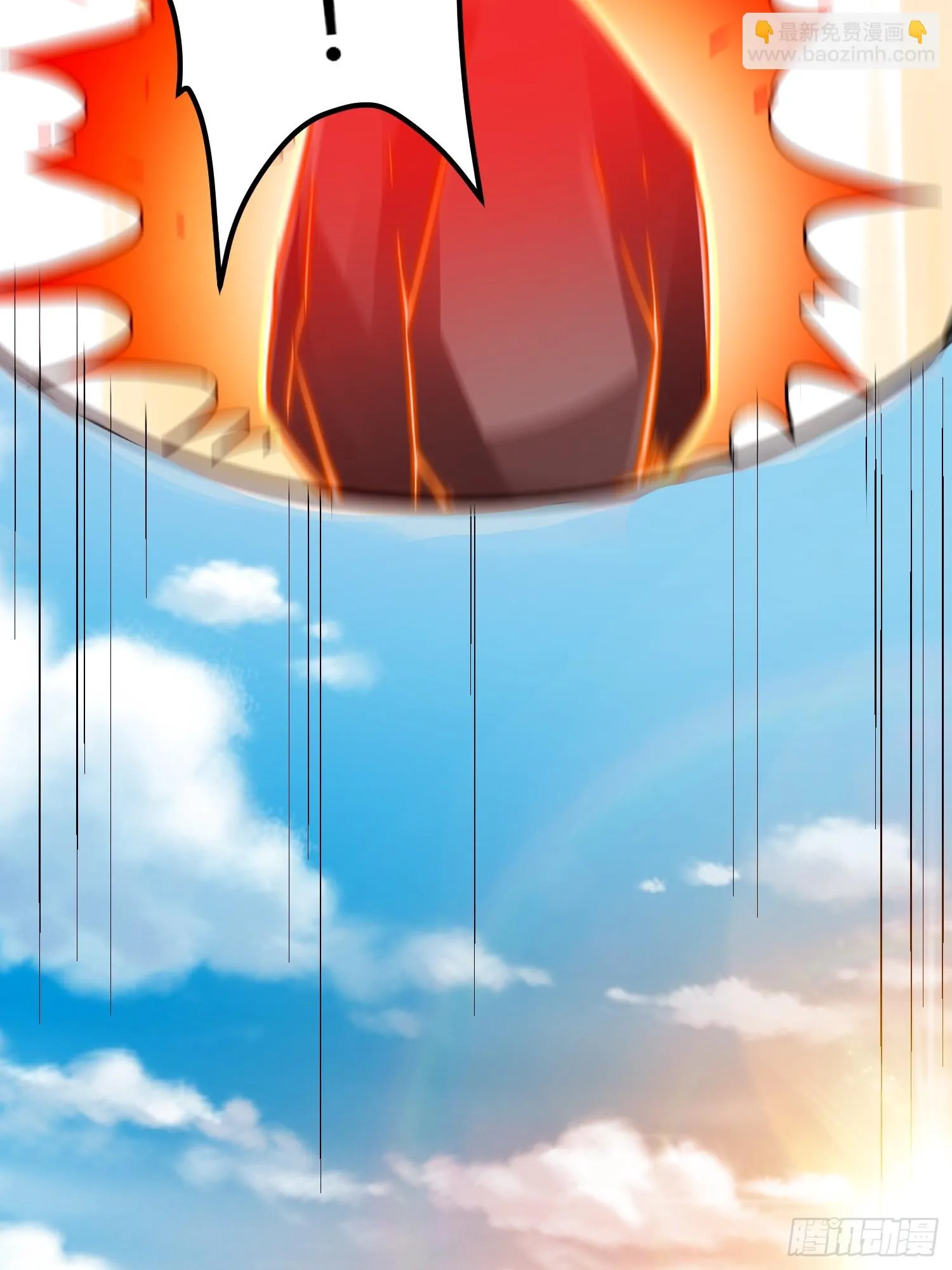 015 就是要让它爆！15