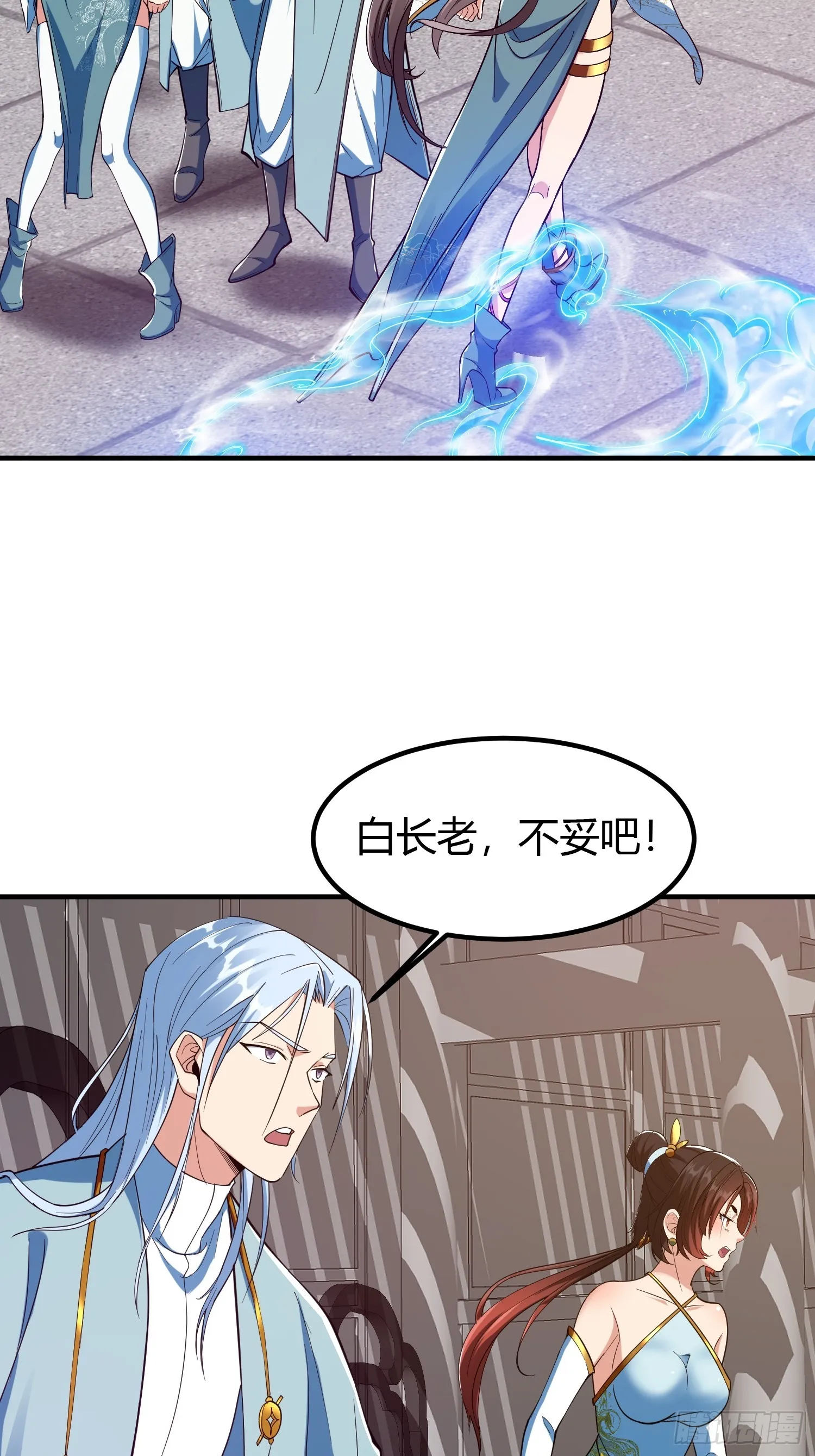 020 收钱不办事的？27