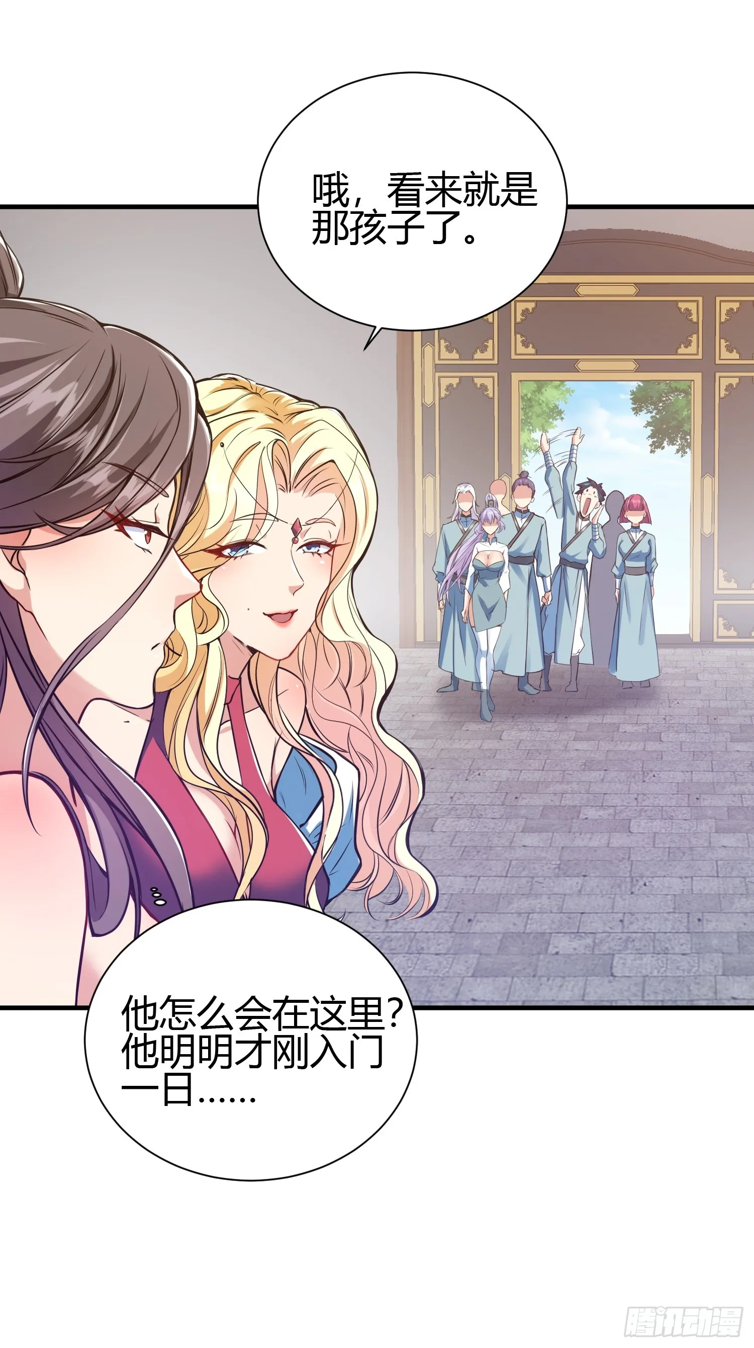 016 刚孵出来就要上场了31