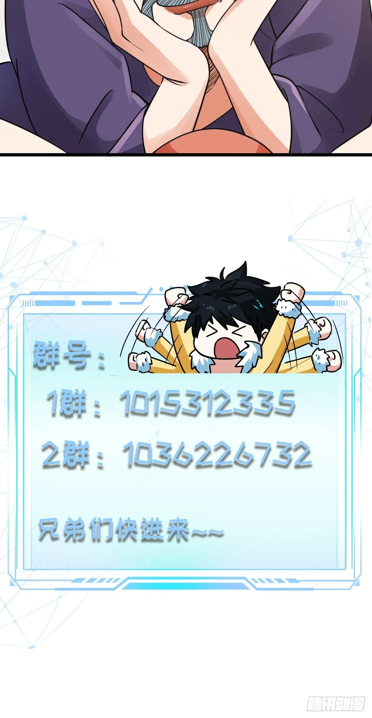 002 把东西都组装起来！67