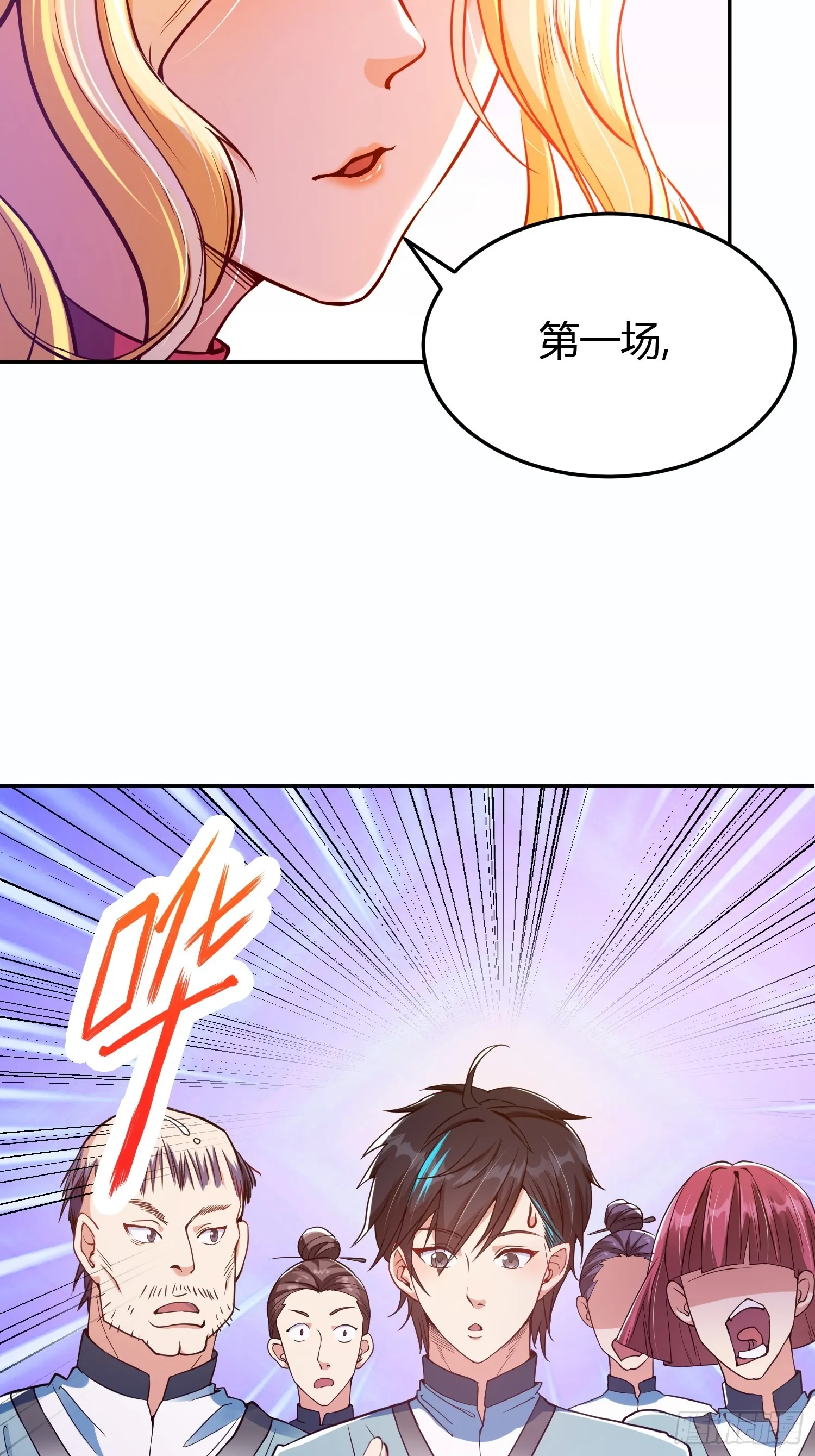 016 刚孵出来就要上场了51