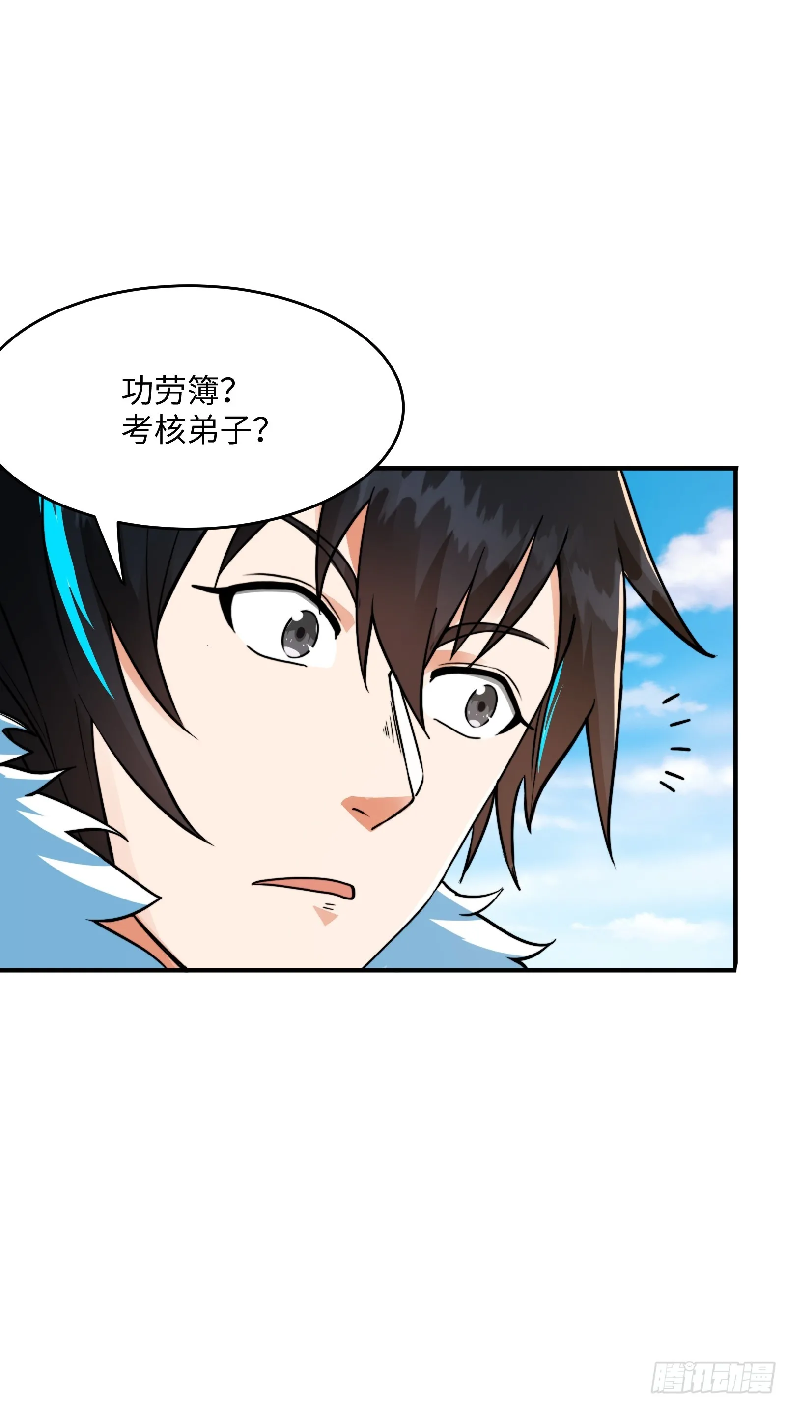 005 总不能空着手去吧？8