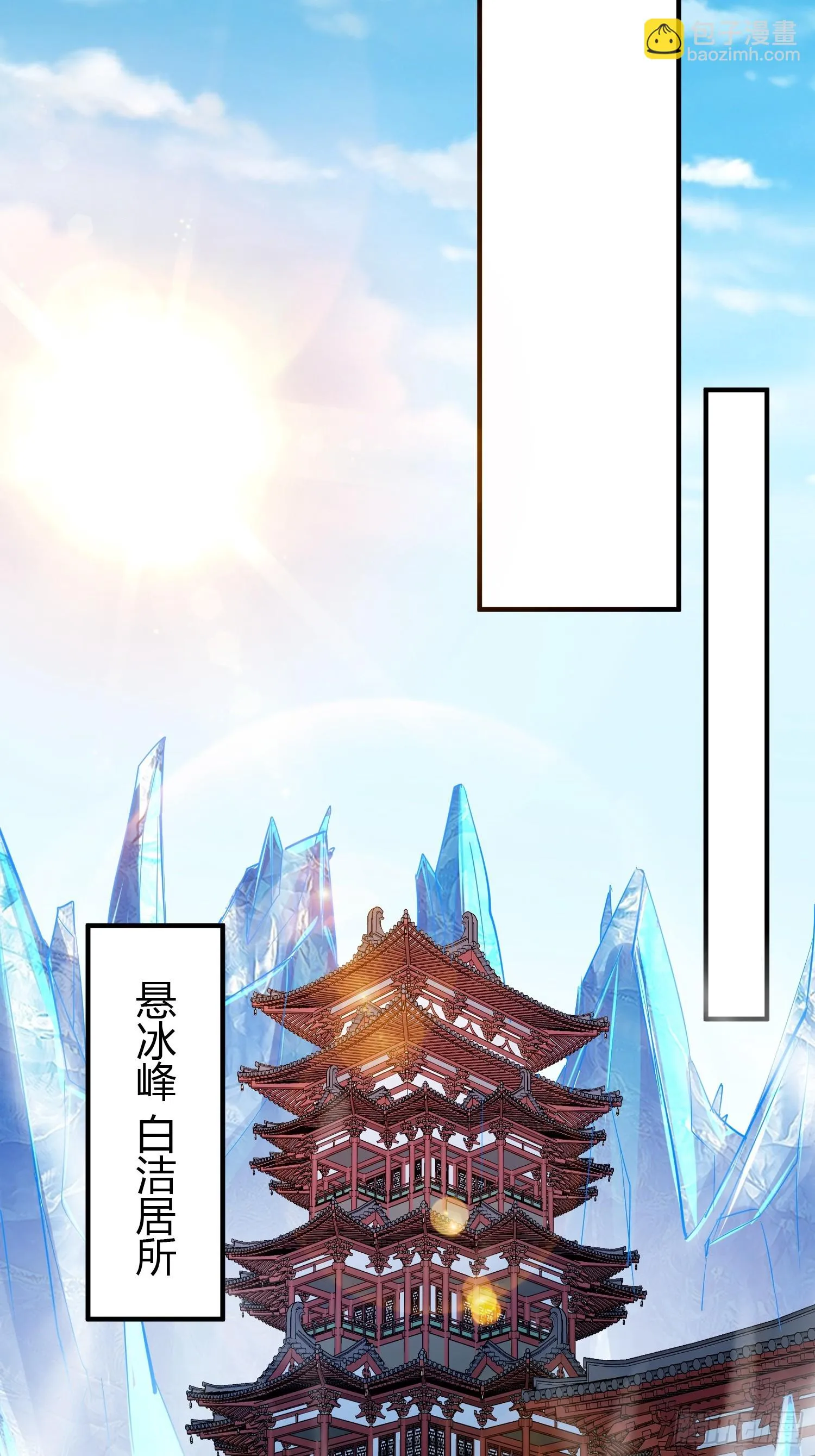 020 收钱不办事的？32