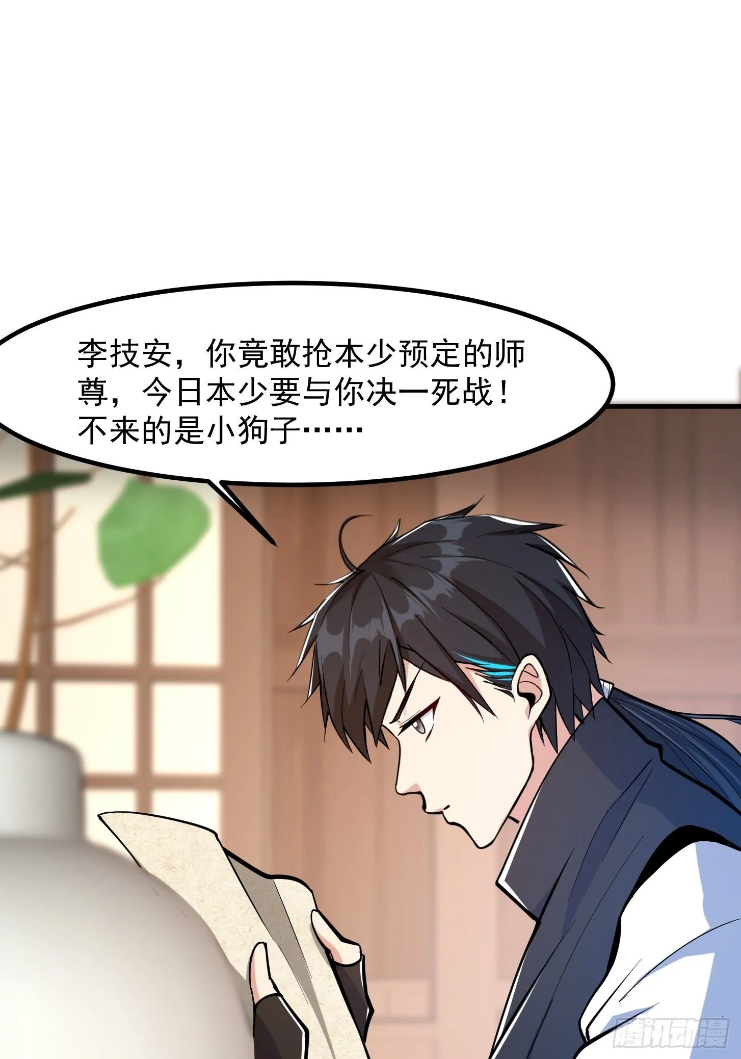 024 这下方向就有了！8