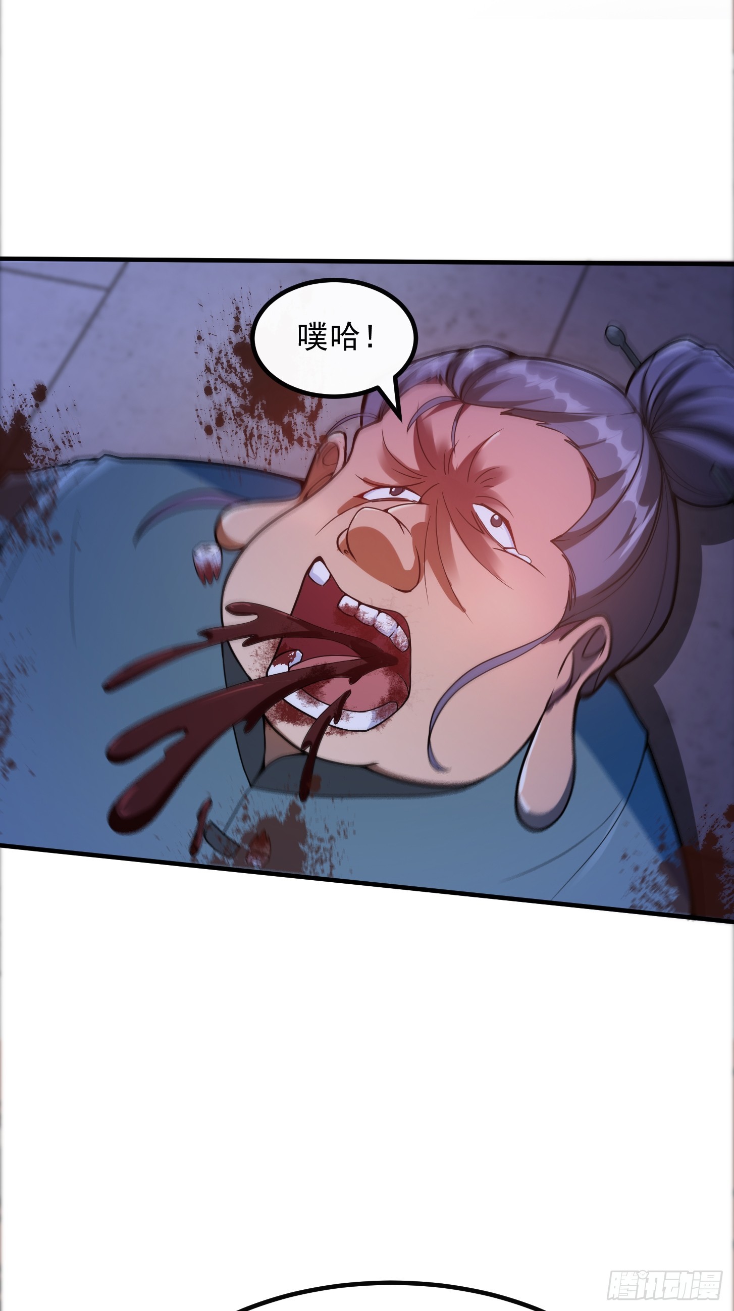 027 这还能忍？40