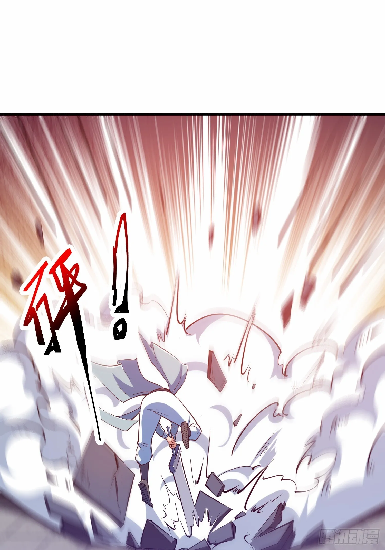017 体力劳动型舔狗39